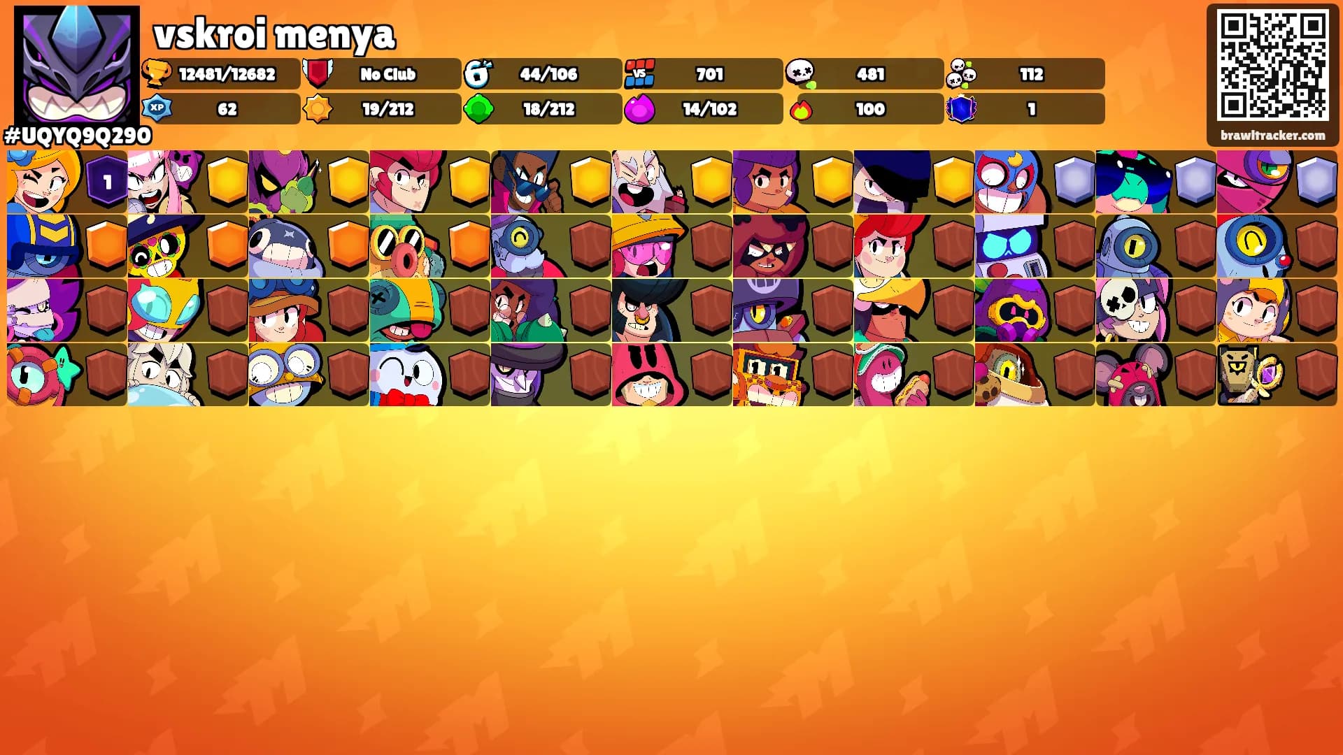 vskroi menya's Ranks