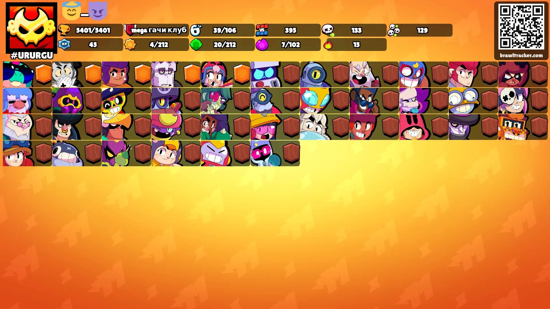 😇-😈's Ranks