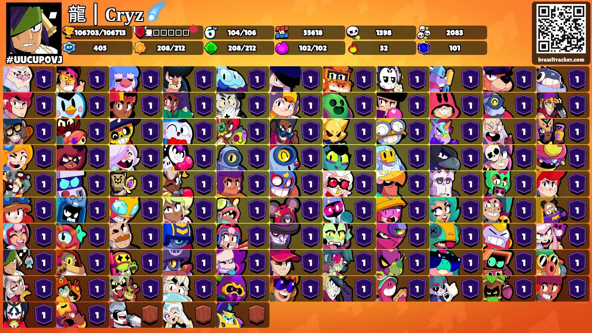 龍 | 𝐂𝐫𝐲𝐳 ☄️'s Ranks