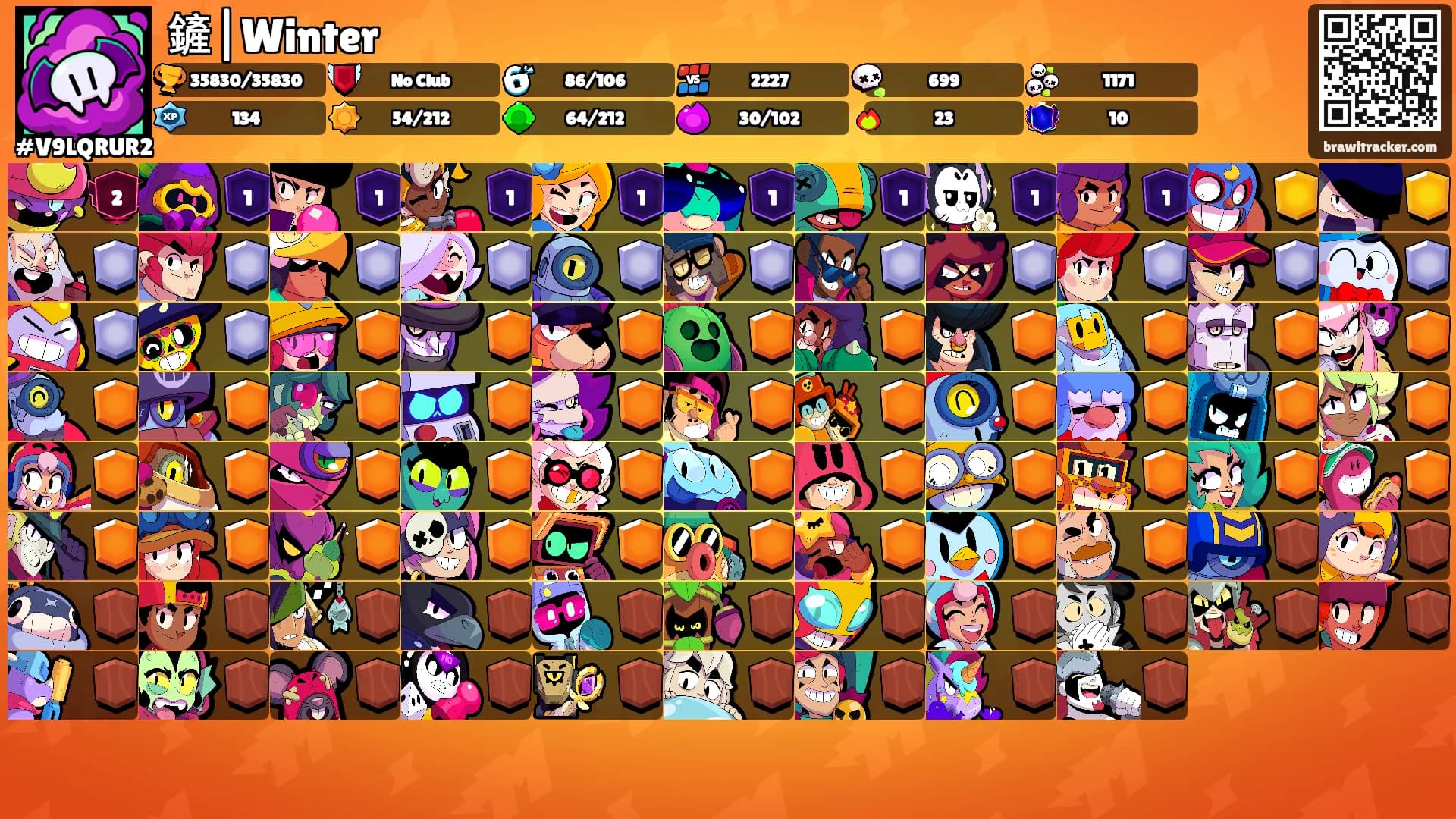 鏟|Winter's Ranks