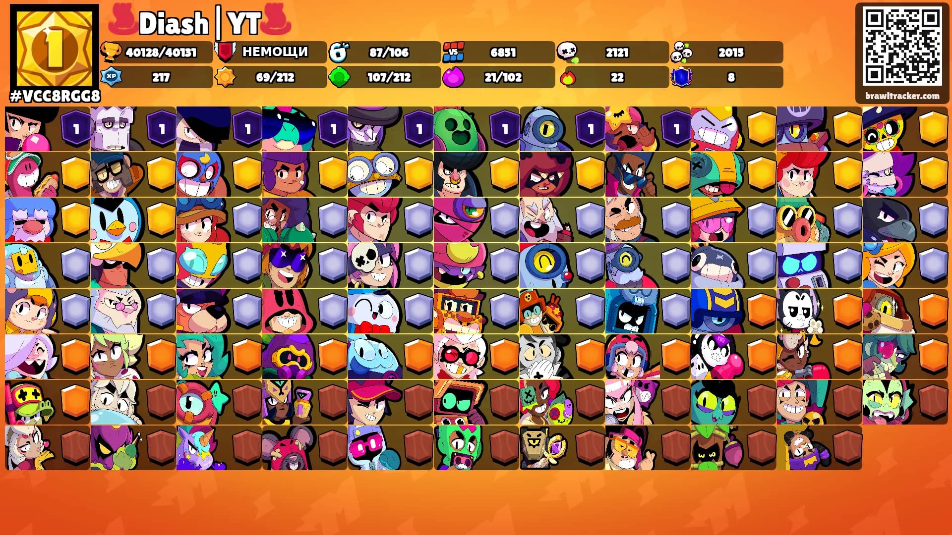 ♨️Diash|YT♨️'s Ranks