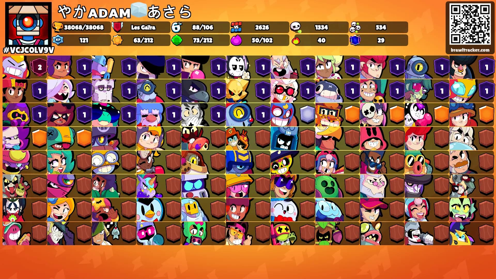 やかᴀᴅᴀᴍ🧊あさら's Ranks