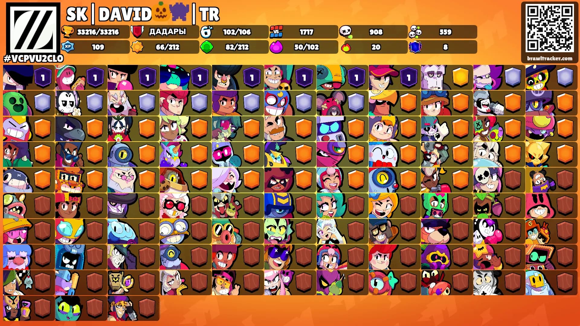 SK|DAVID🎃👾|TR's Ranks