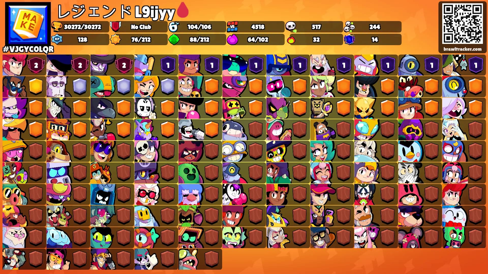 レジェンド L9ijyy🩸's Ranks