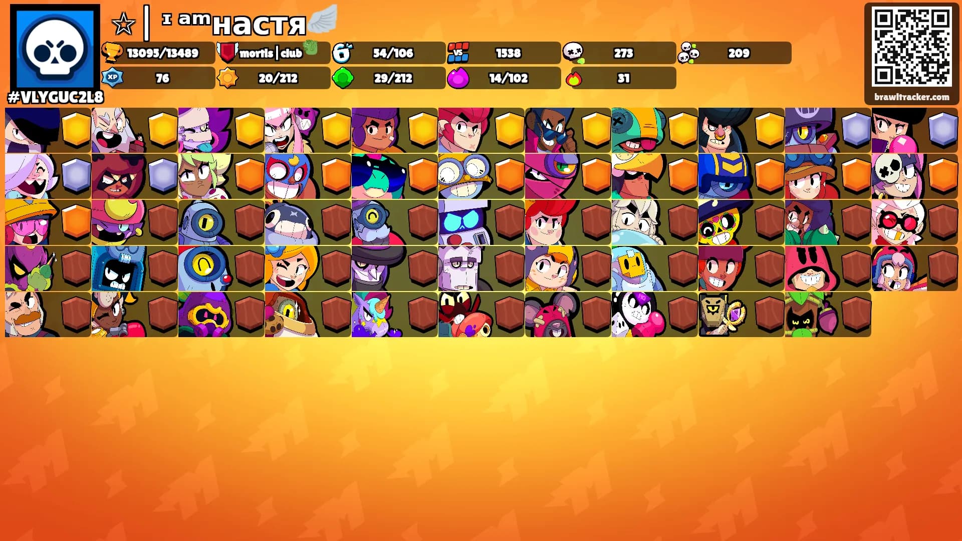 ☆| ᶦ ᵃᵐнастя🪽's Ranks