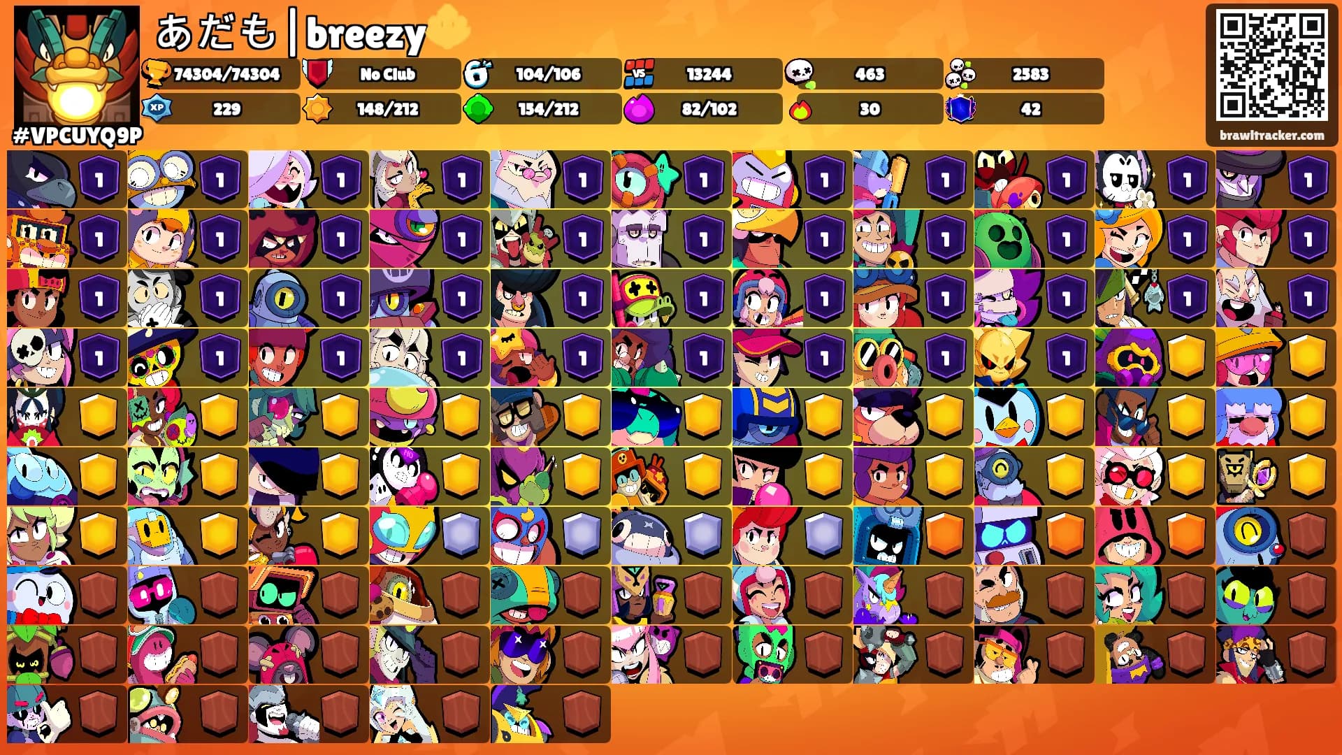 あだも|breezy🔱's Ranks