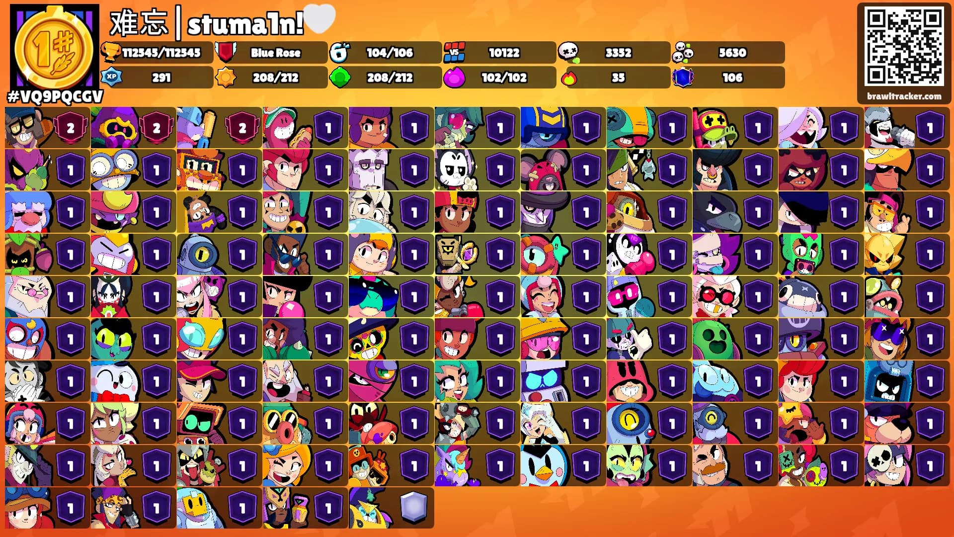 难忘|stuma1n!🤍's Ranks