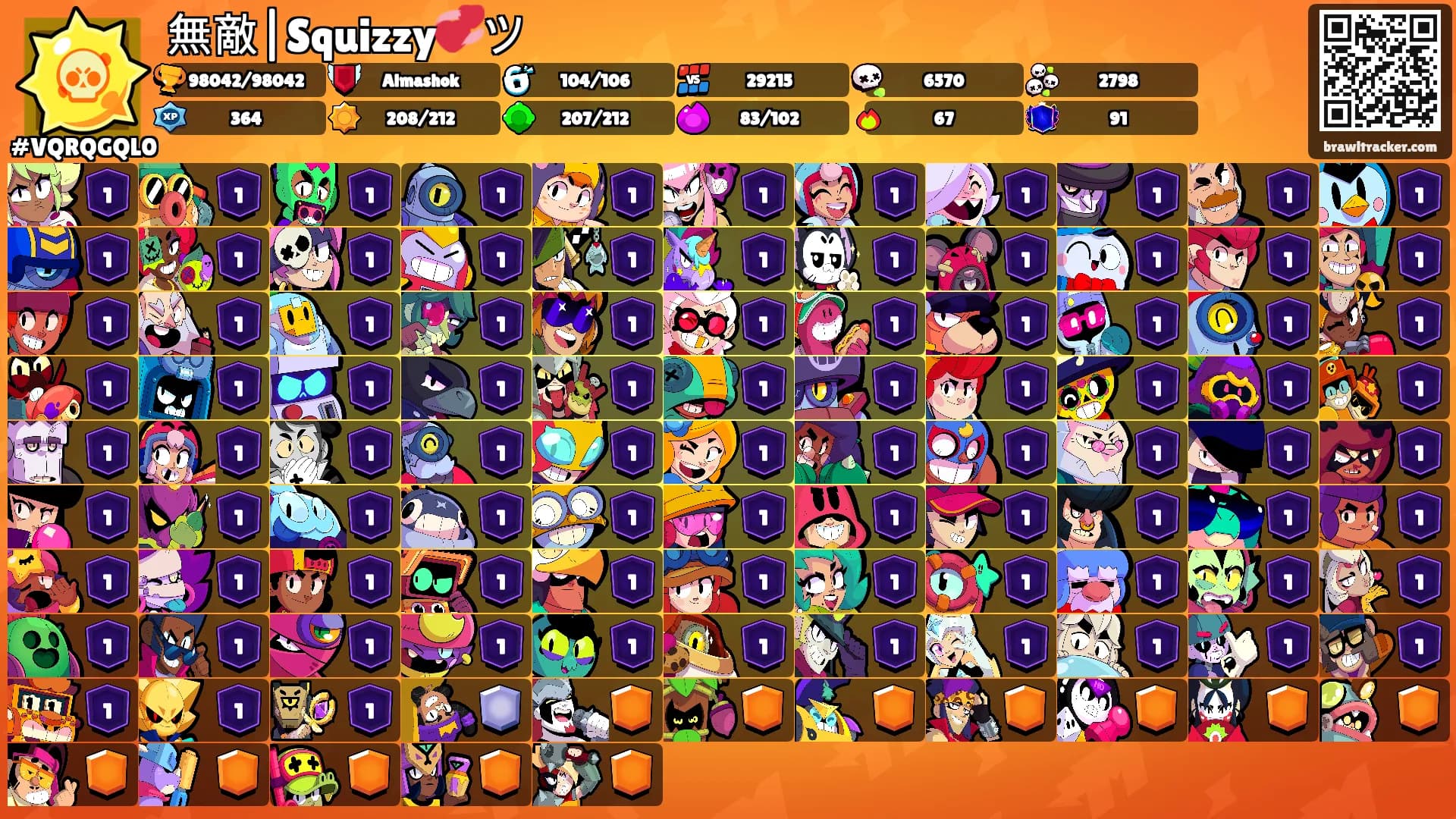 無敵|Squizzy💞ツ's Ranks