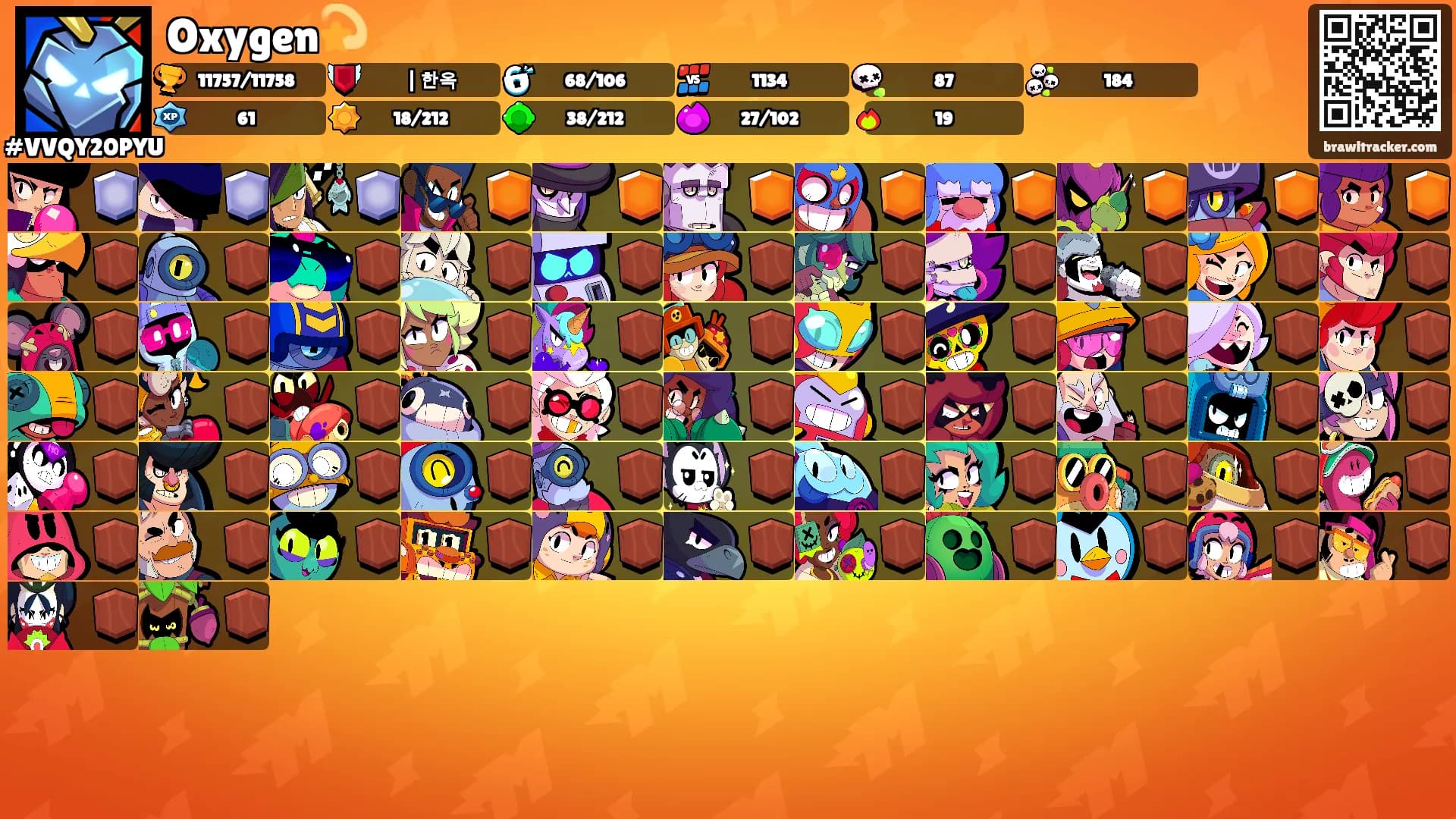 Oxygen💫's Ranks