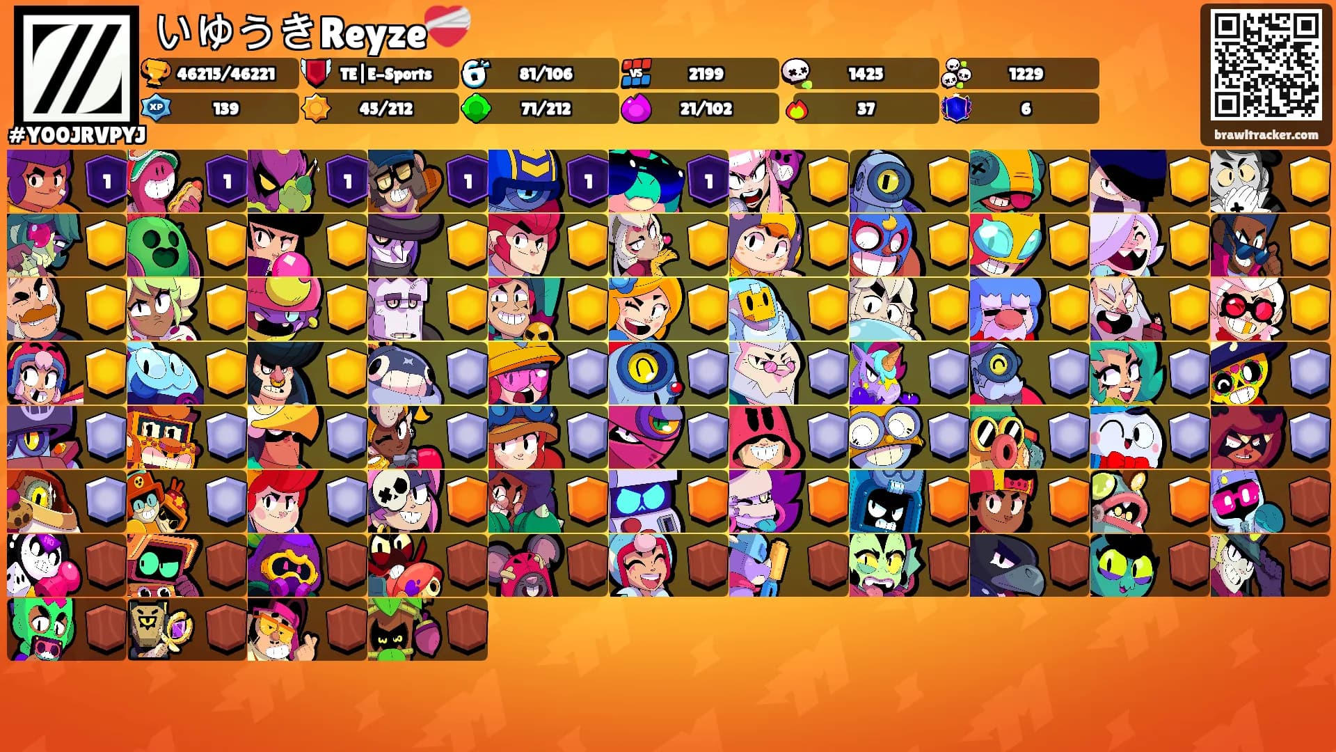 いゆうきReyze❤️‍🩹's Ranks