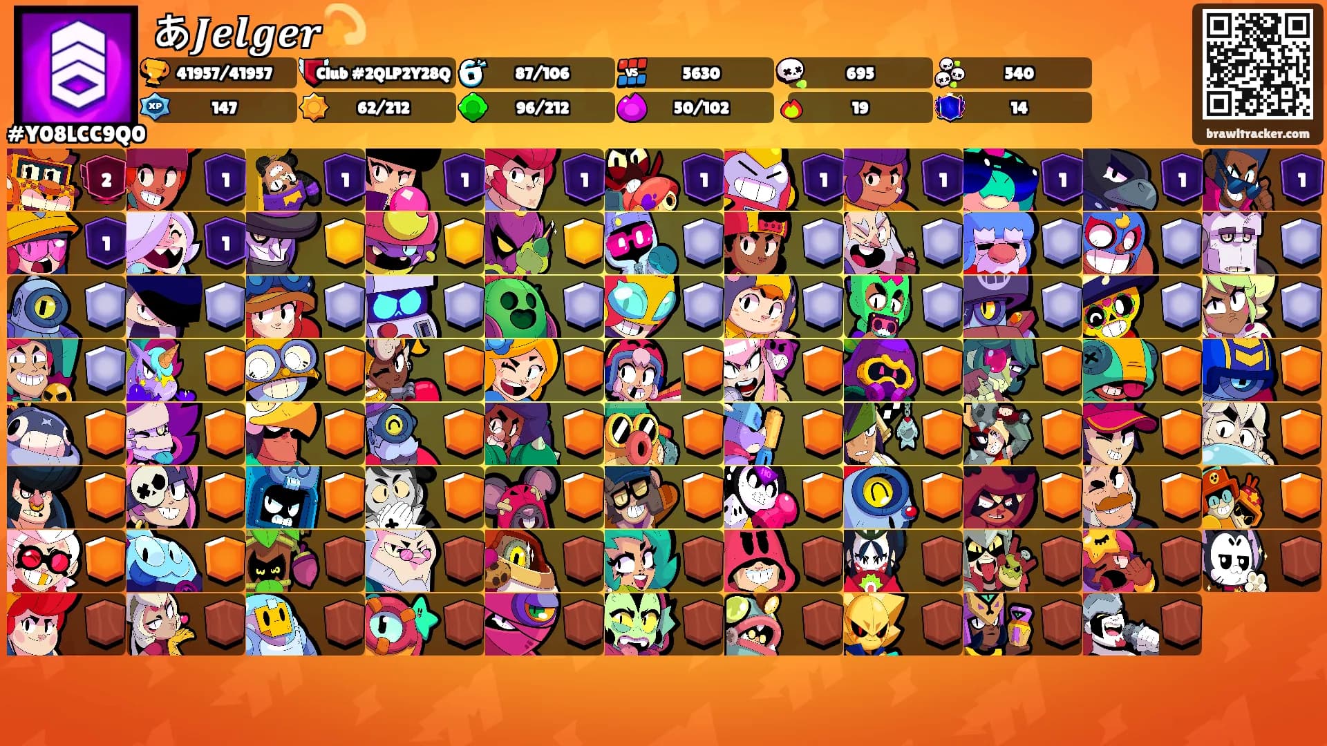あ𝑱𝒆𝒍𝒈𝒆𝒓💫's Ranks