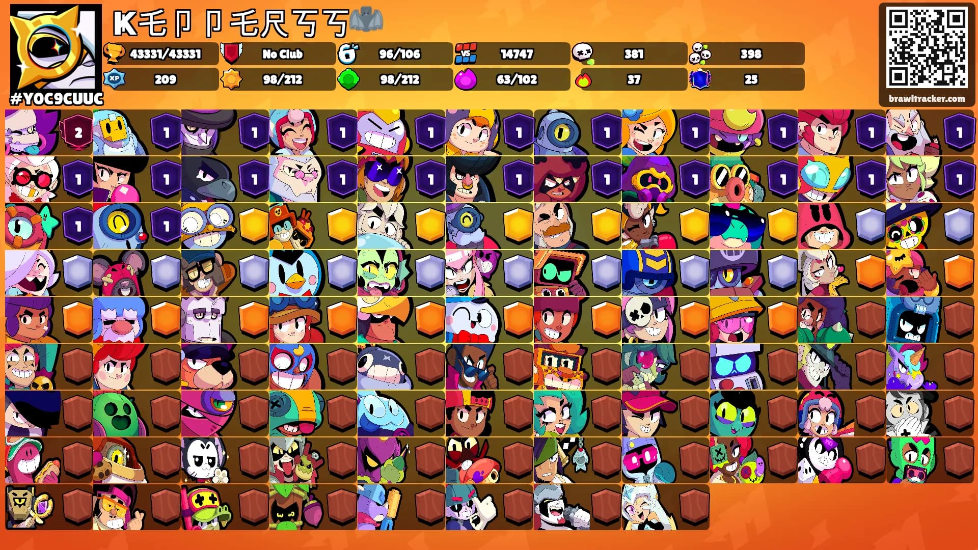 Ҝ乇卩卩乇尺丂丂🦇's Ranks
