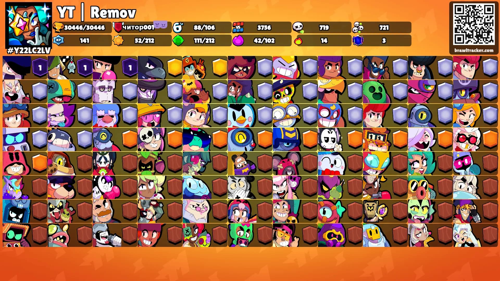 YT | Remov's Ranks