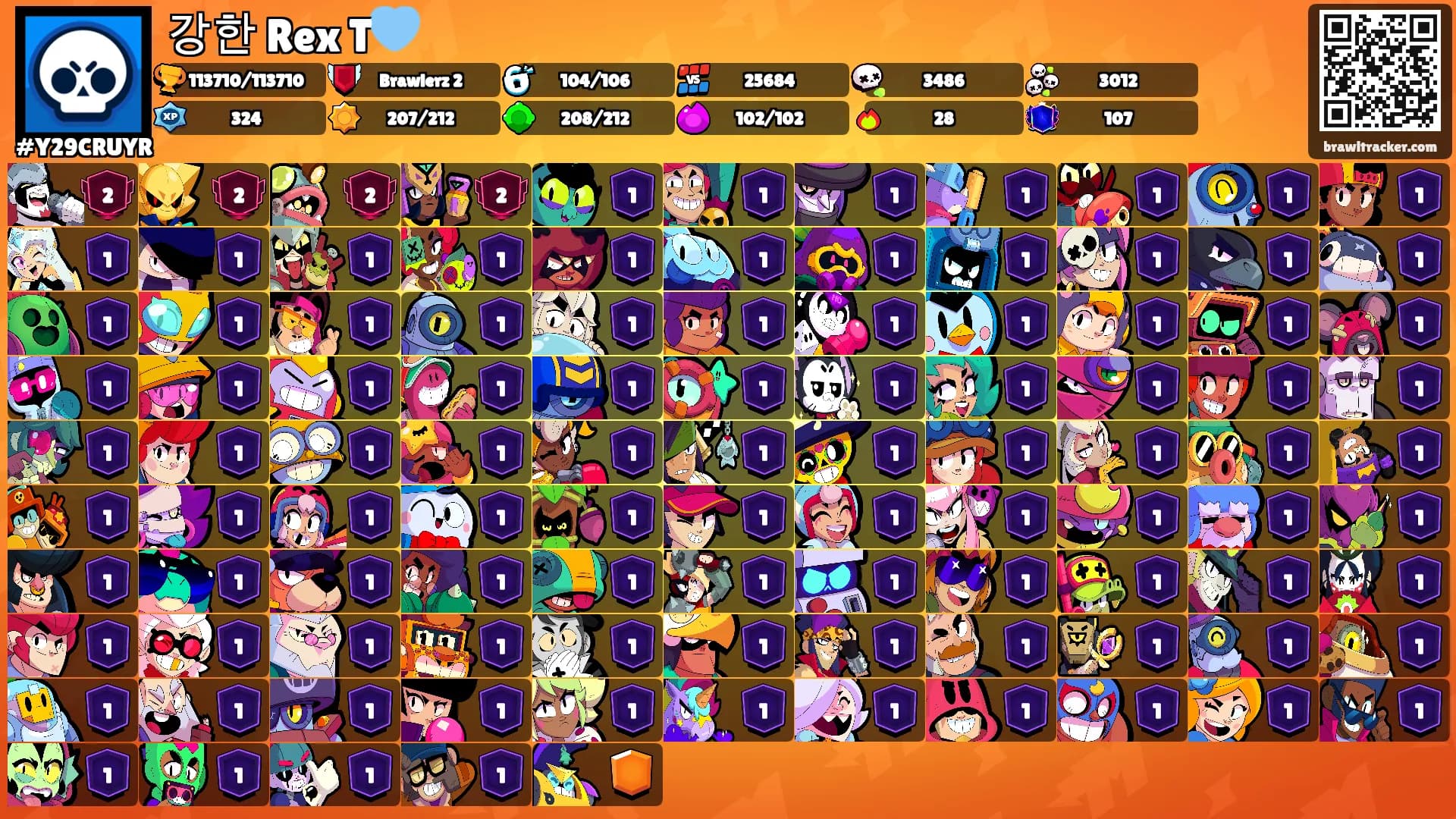 강한 Rex T🩵's Ranks