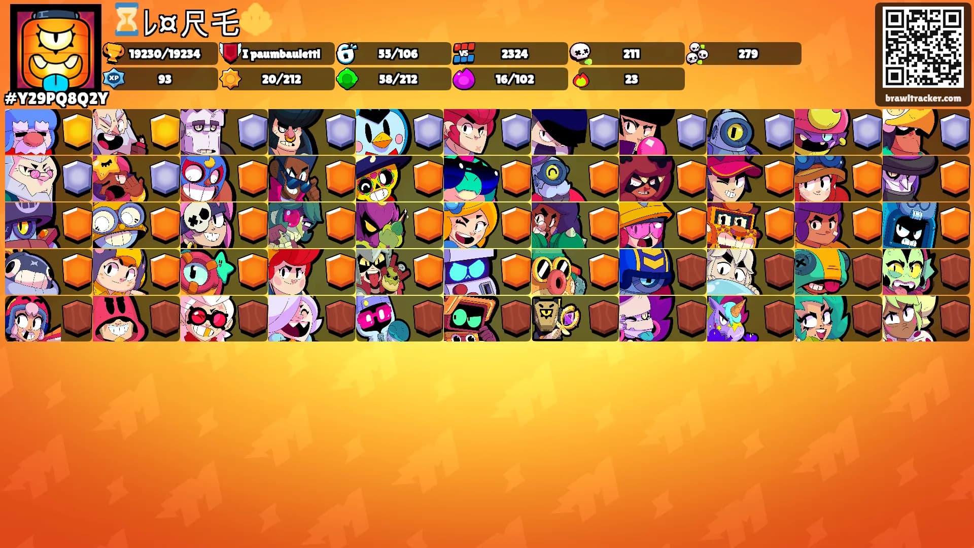 ⌛ﾚ¤尺乇🔱's Ranks