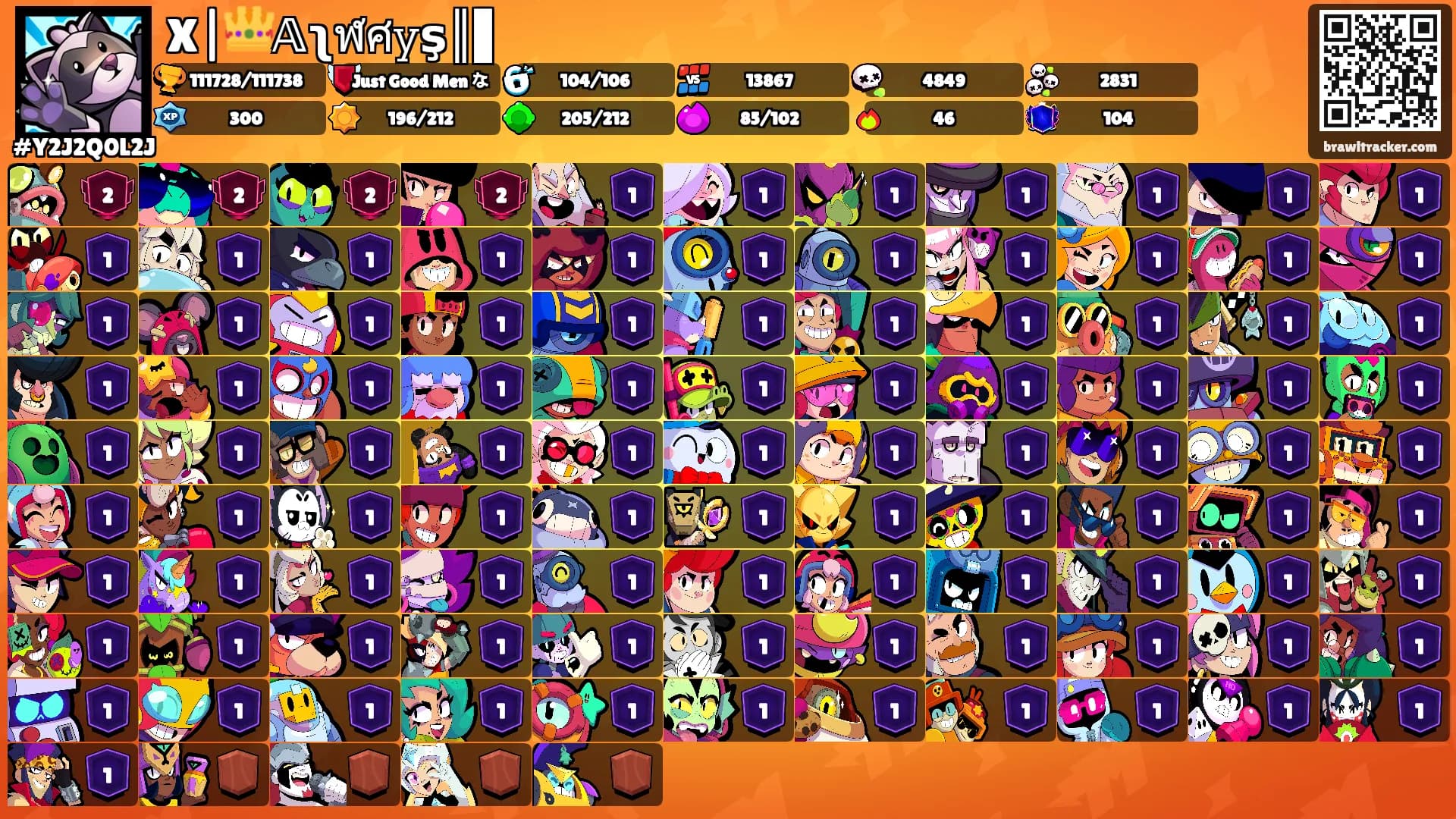 X|👑𝔸ʅฬศ𝚢ş║▌'s Ranks