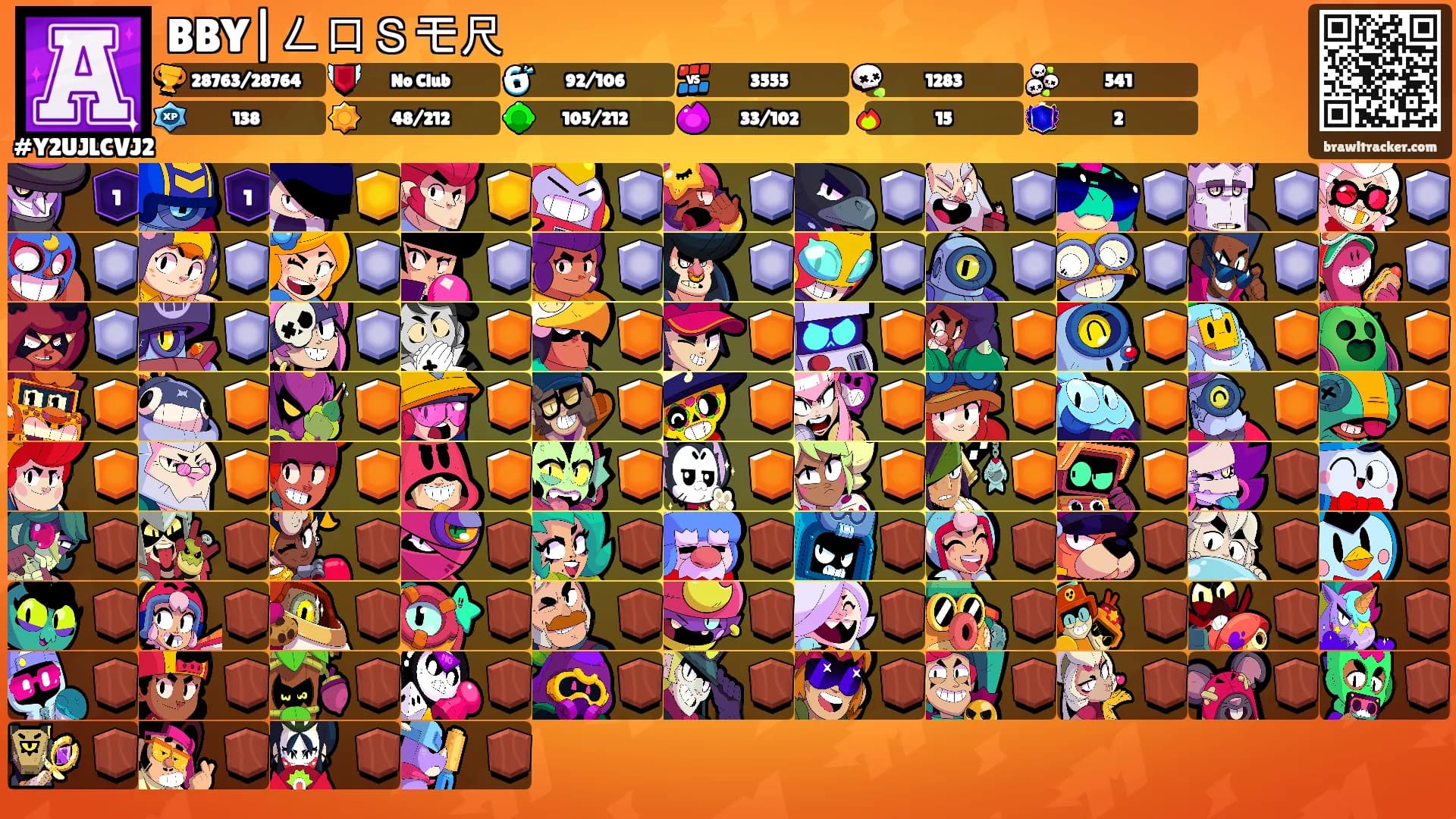 BBY|ㄥ口Ｓモ尺's Ranks