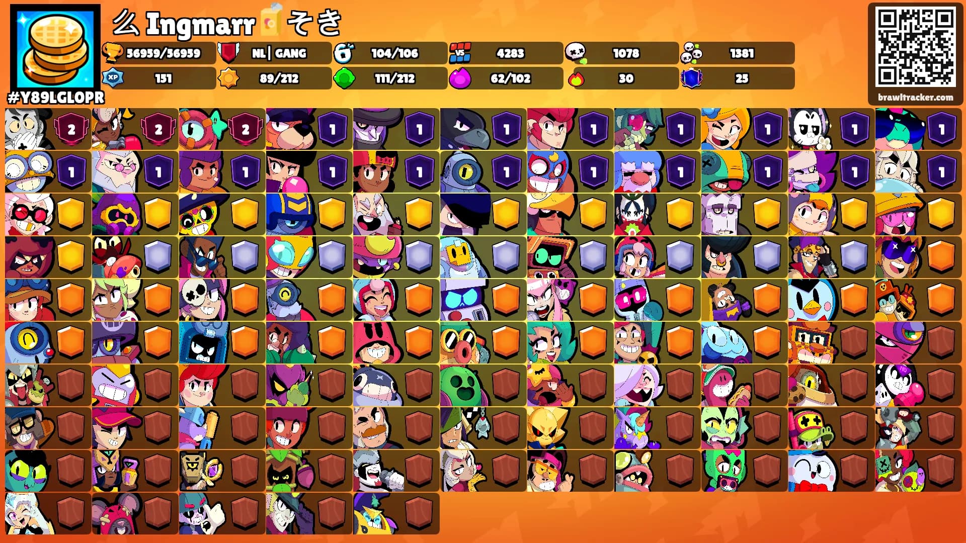 么 Ingmarr🧃そき's Ranks