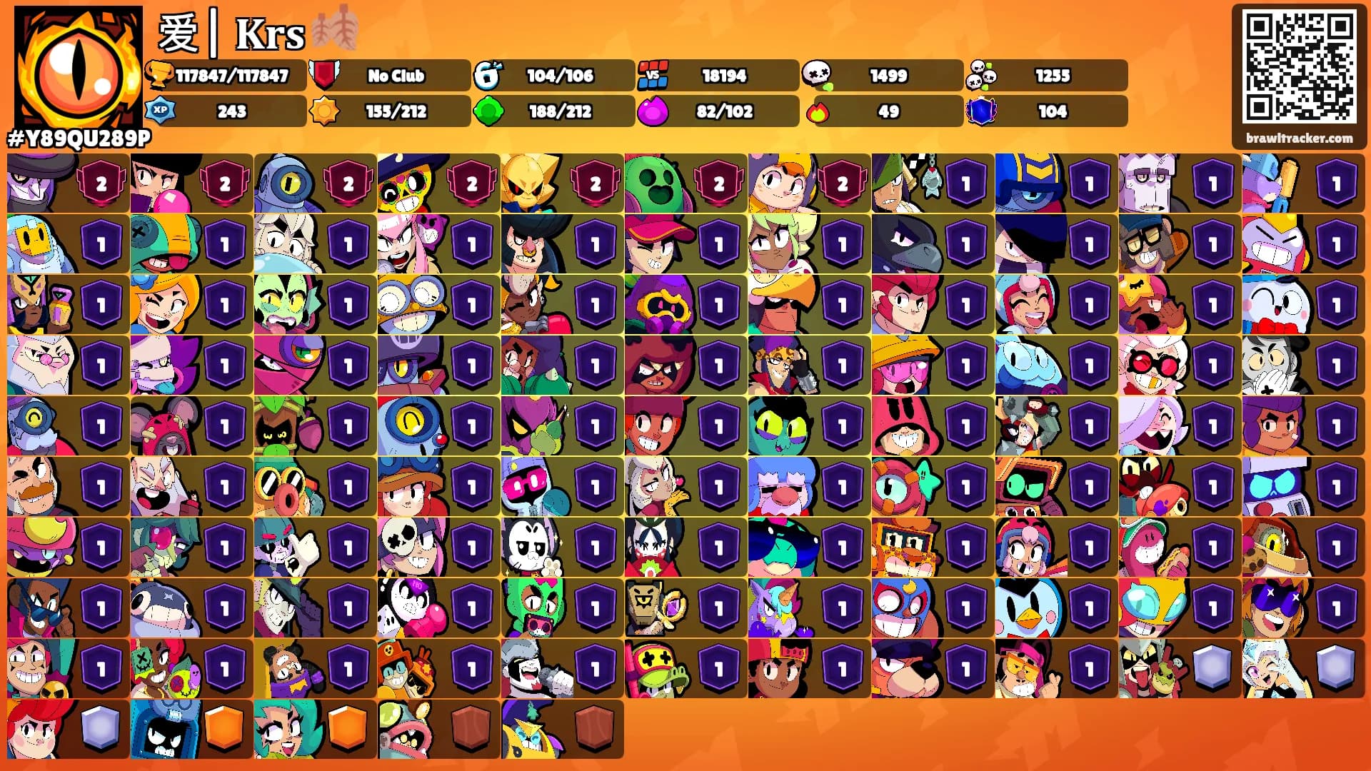爱| 𝐊𝐫𝐬 🍂's Ranks