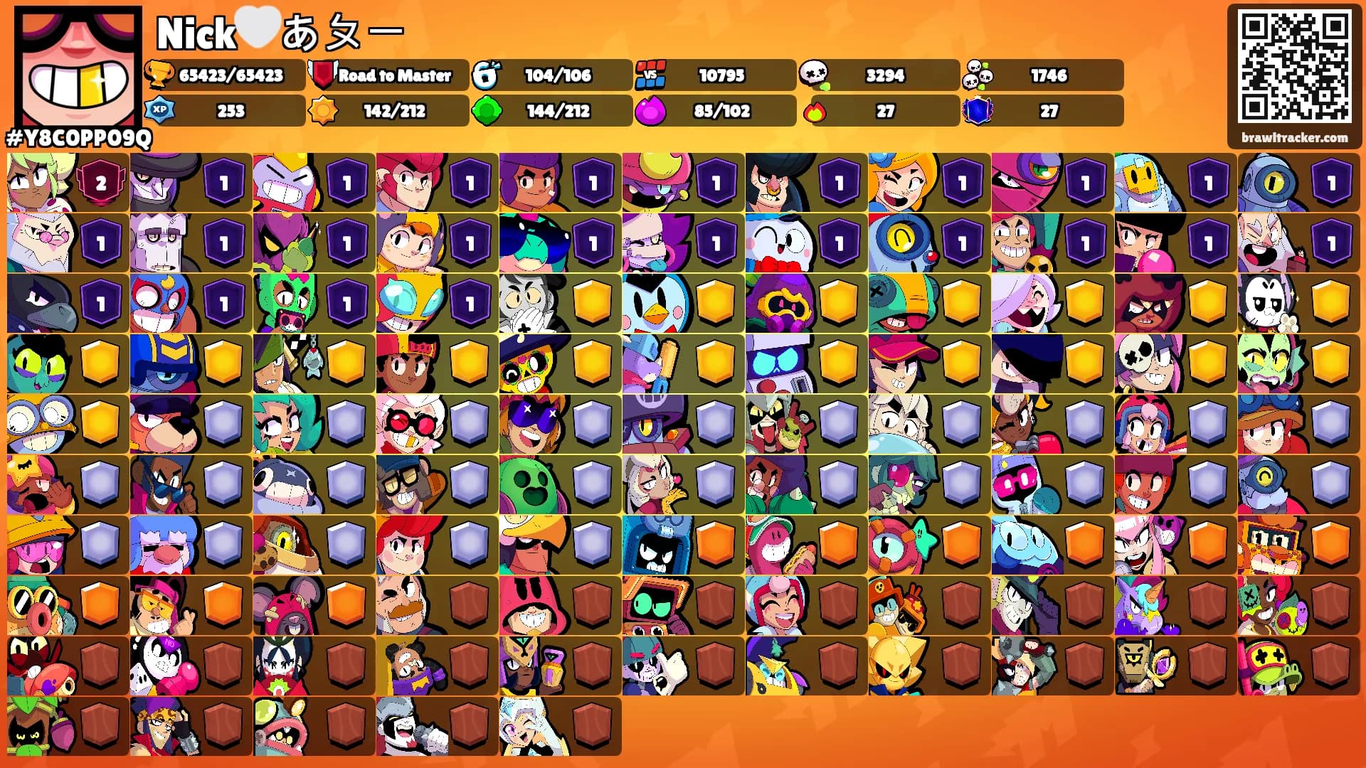 Nick🤍あㄆㄧ's Ranks