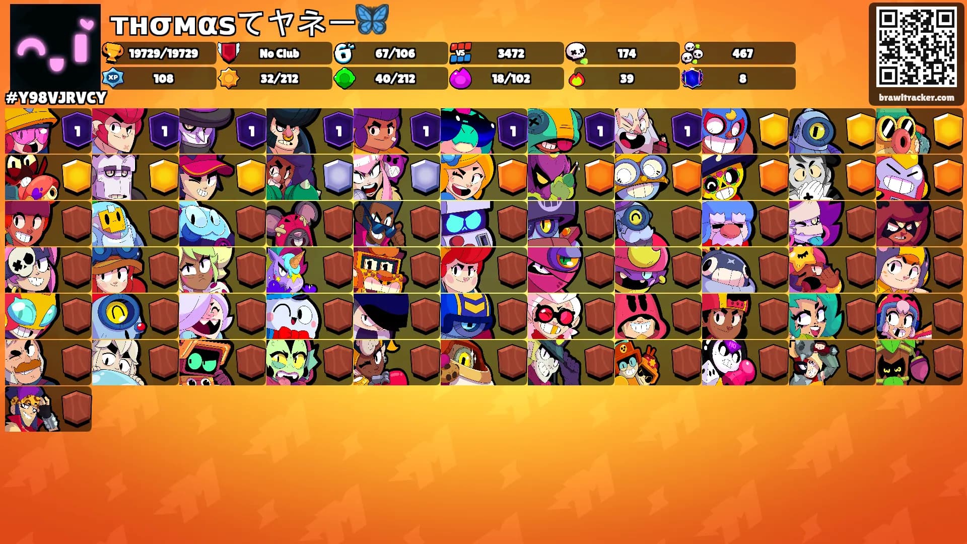 тнσмαѕてヤネ一🦋's Ranks