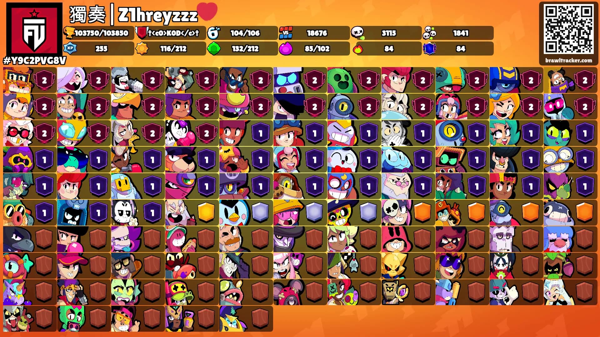 獨奏|Z1hreyzzz💔's Ranks