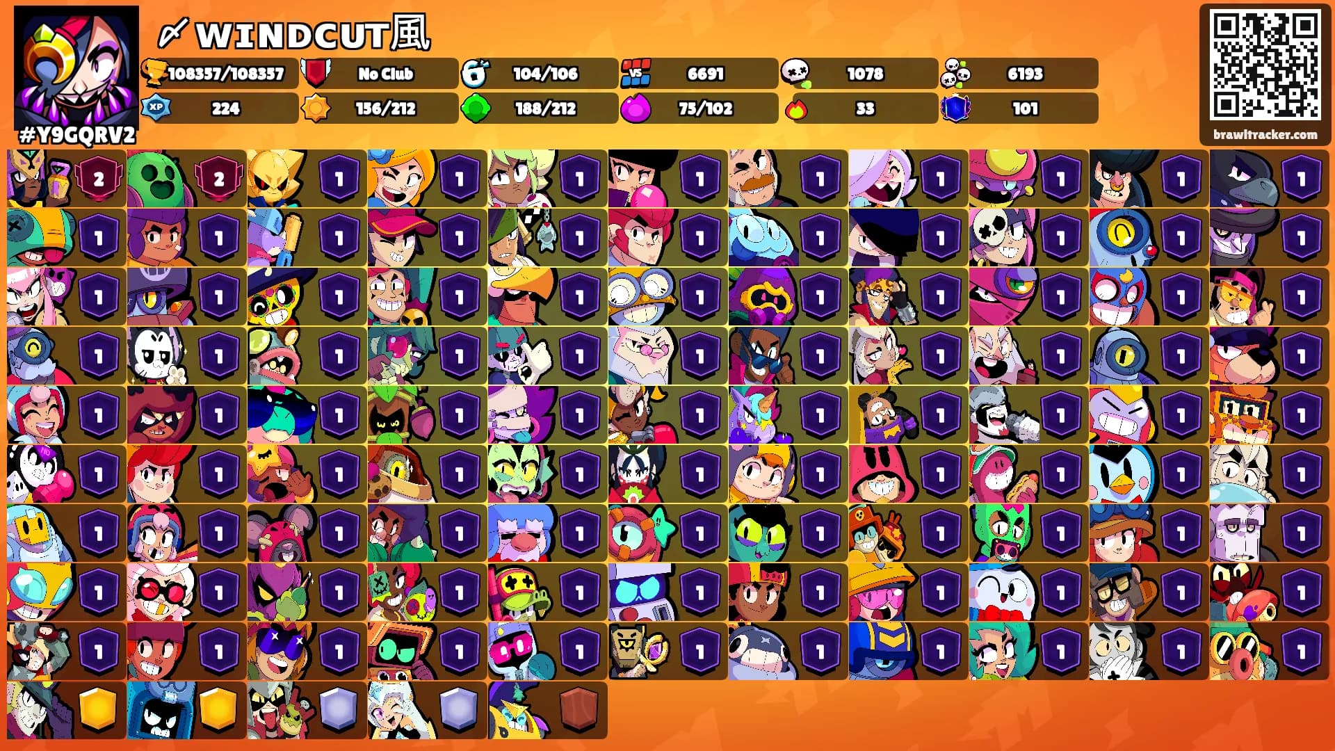 〆ᴡɪɴᴅᴄᴜᴛ風's Ranks