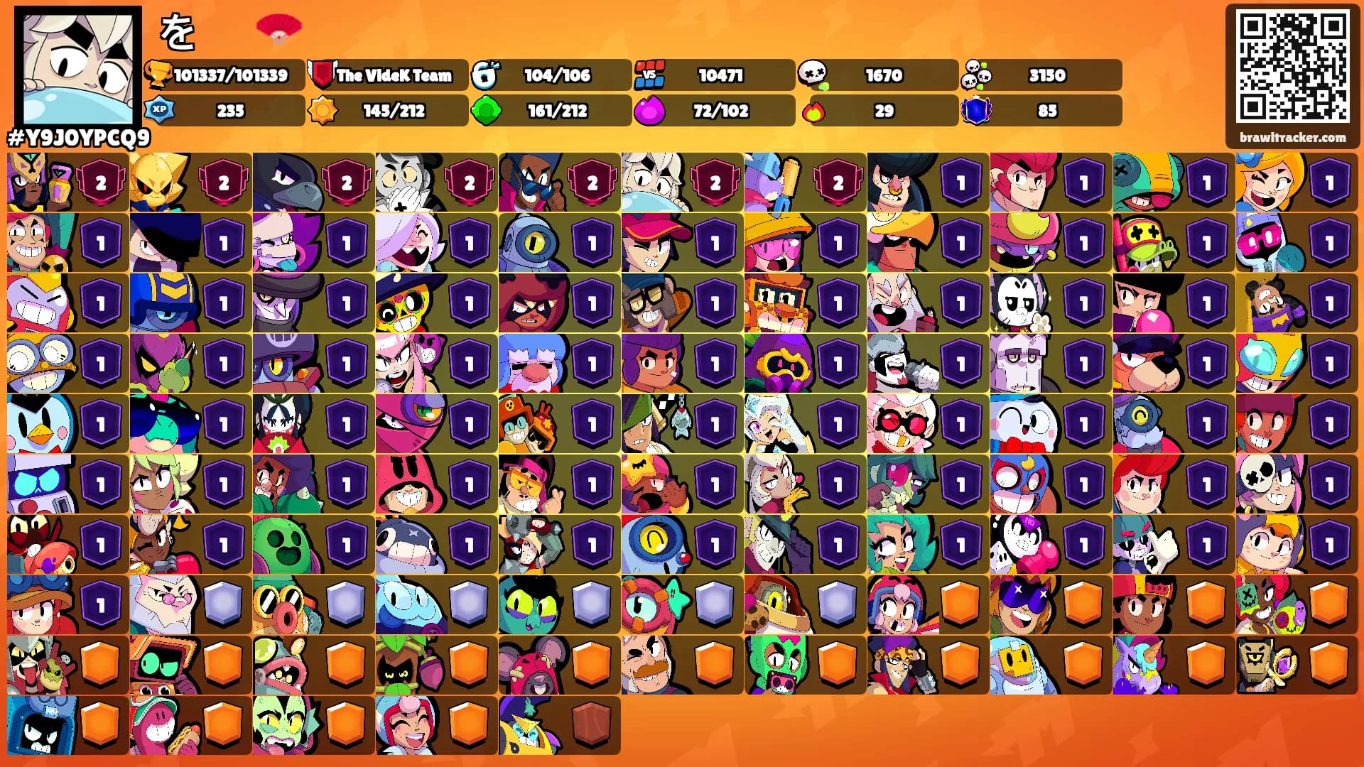 をⲏⲩⲉⲹⲇⲅ 🪭's Ranks
