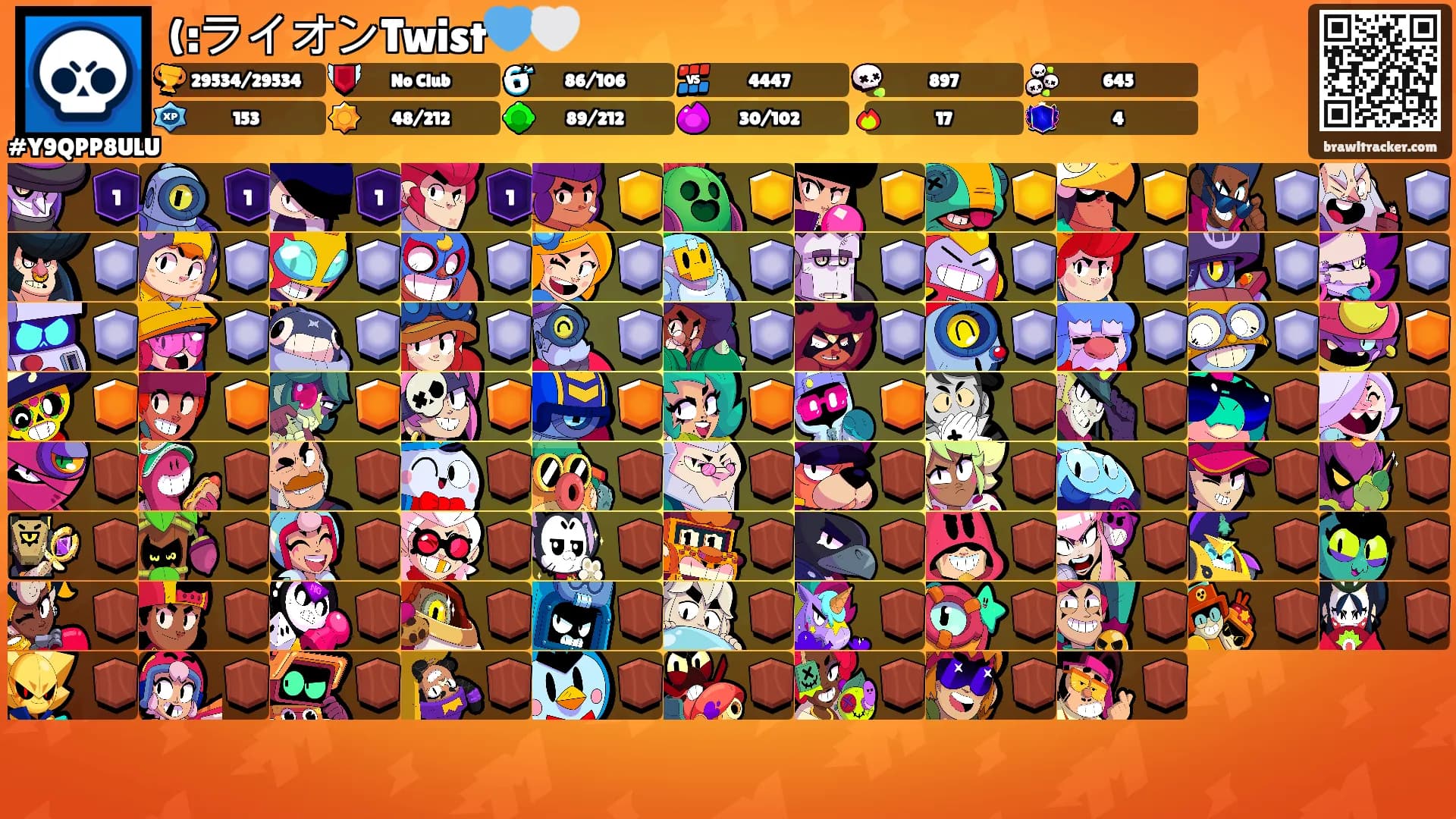(:ライオンTwist💙🤍's Ranks