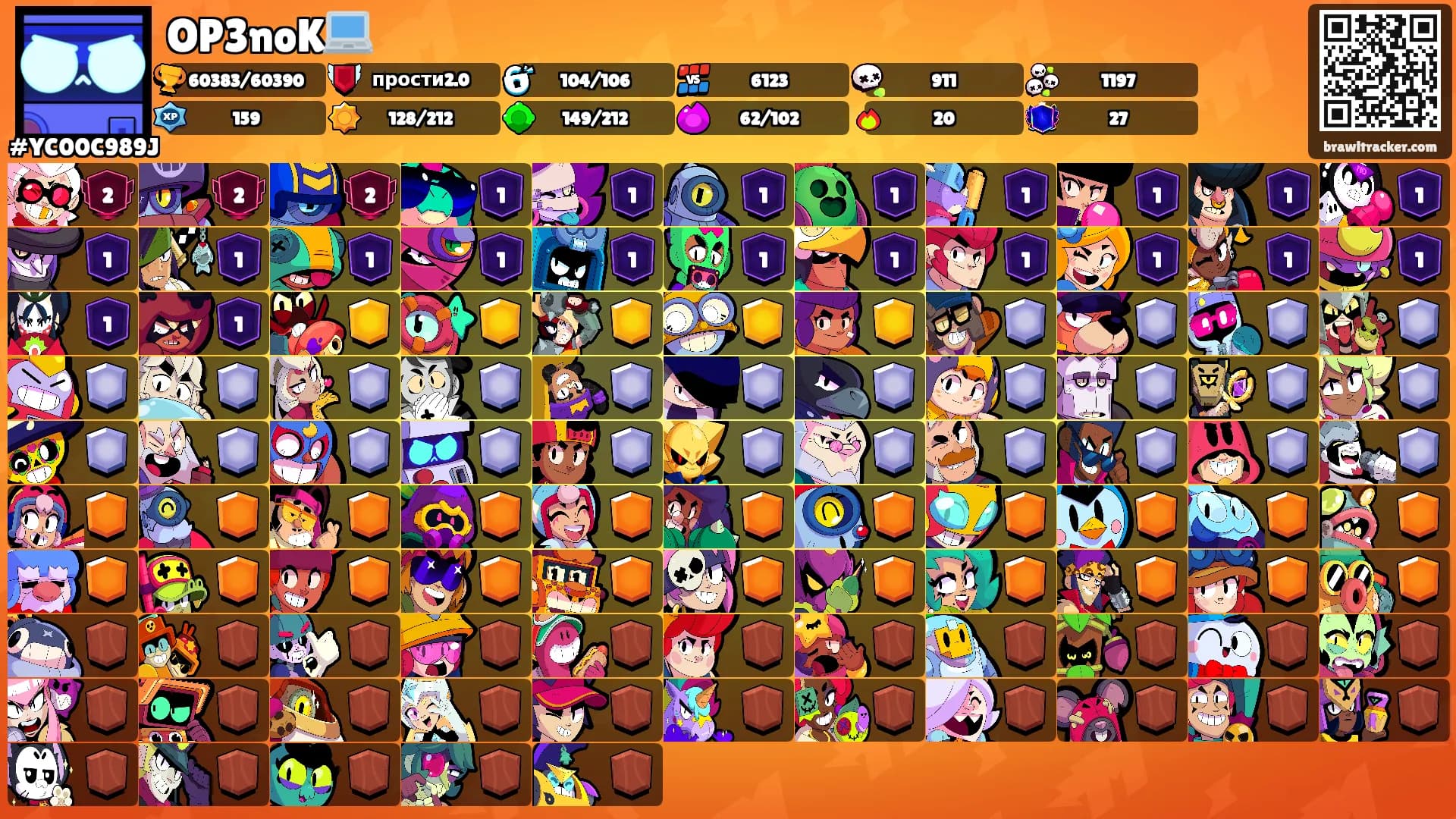 OP3noK💻's Ranks