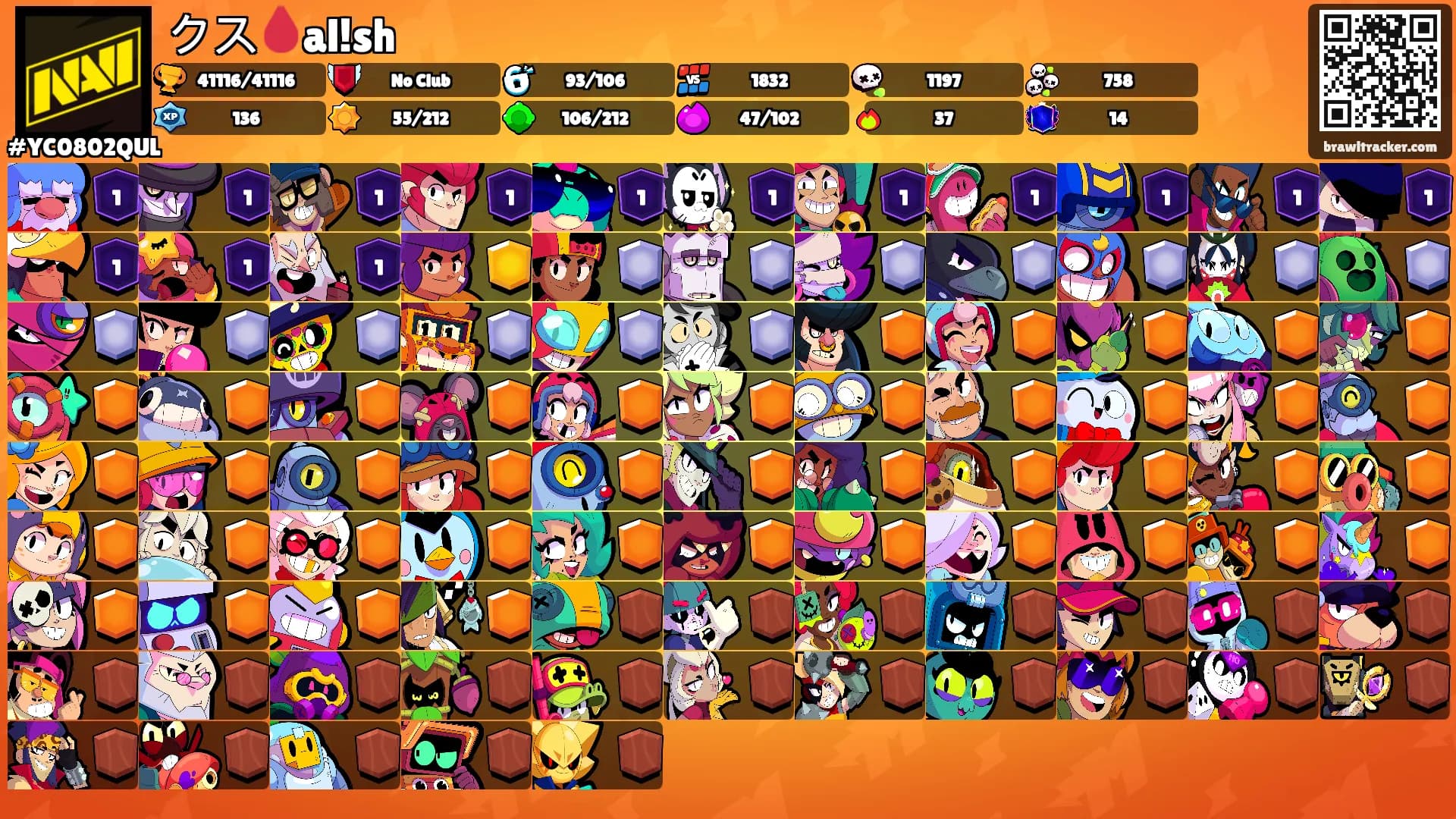 クス🩸al!sh's Ranks