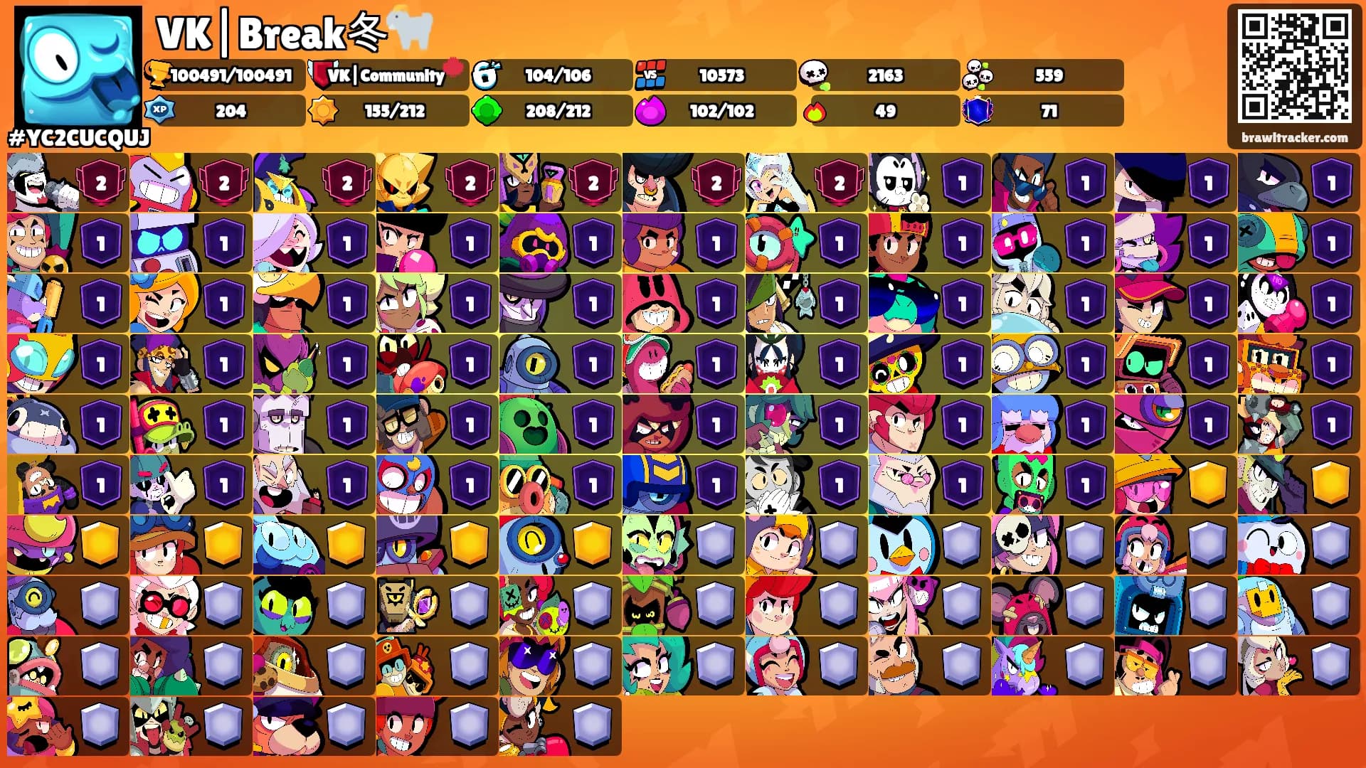 VK|Break冬🐐's Ranks