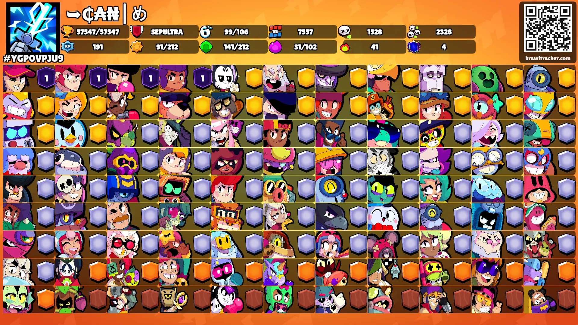 ➥₵₳₦|め's Ranks