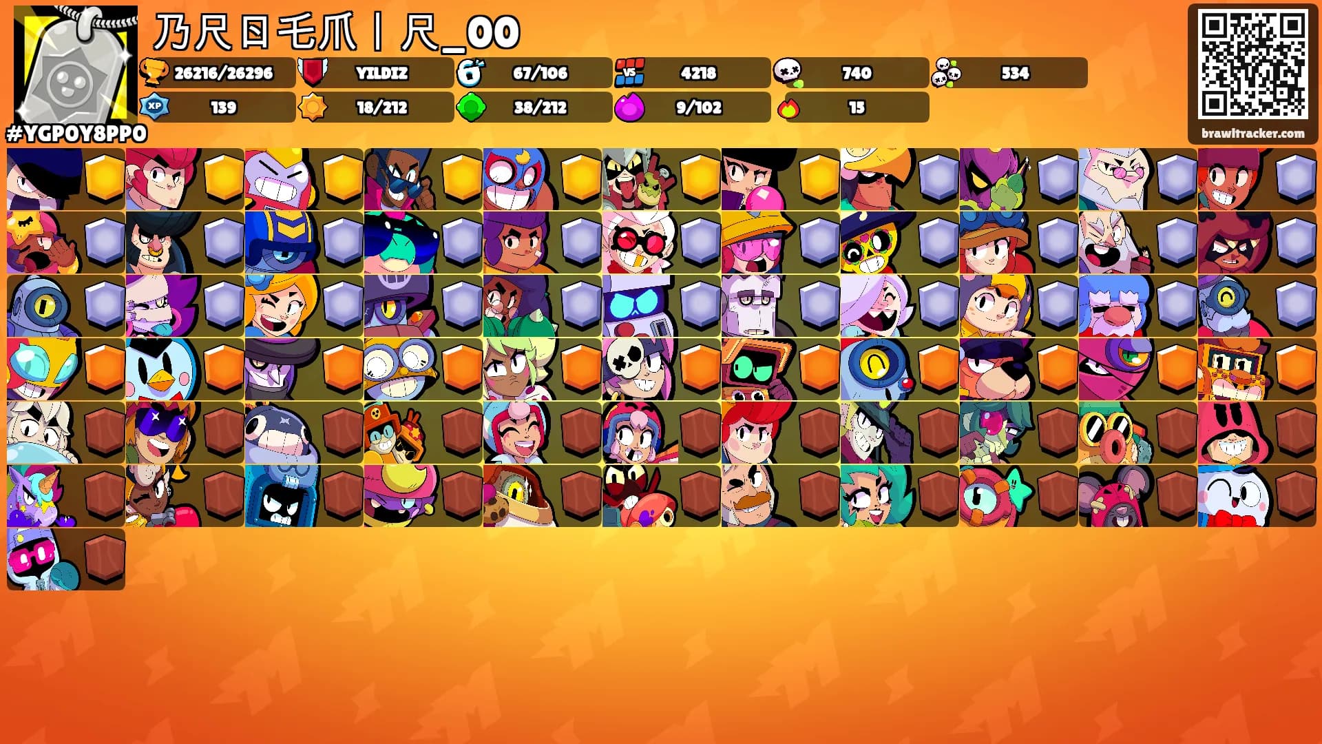 乃尺ㄖ乇爪丨尺_00's Ranks