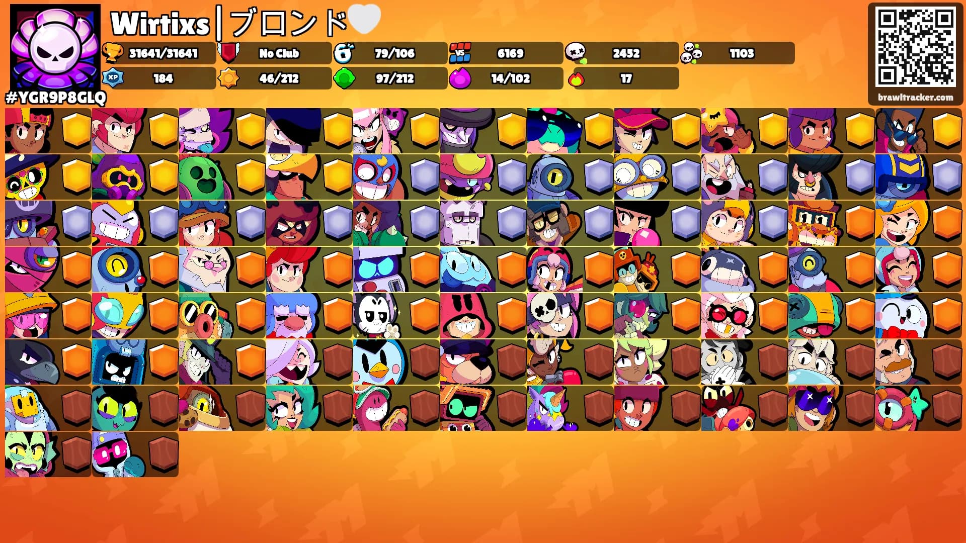 Wirtixs|ブロンド🤍's Ranks