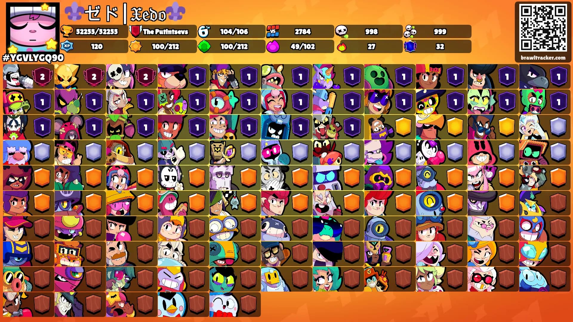 ⚜️ゼド|𝔛𝔢𝔡𝔬⚜️'s Ranks