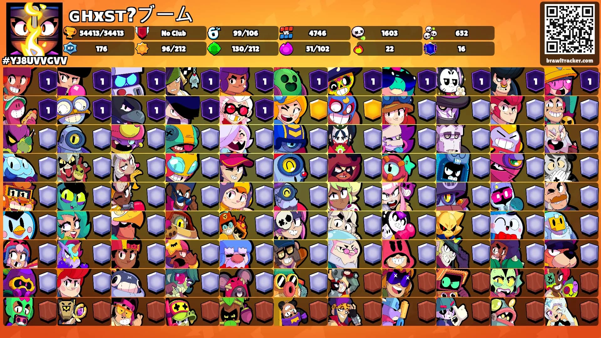 ɢʜxꜱᴛ?ブーム's Ranks