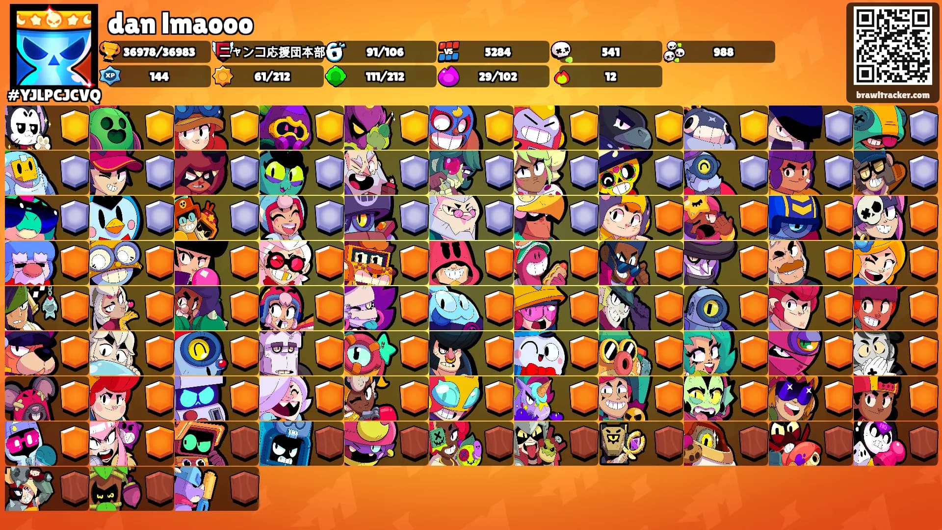 dan lmaooo's Ranks