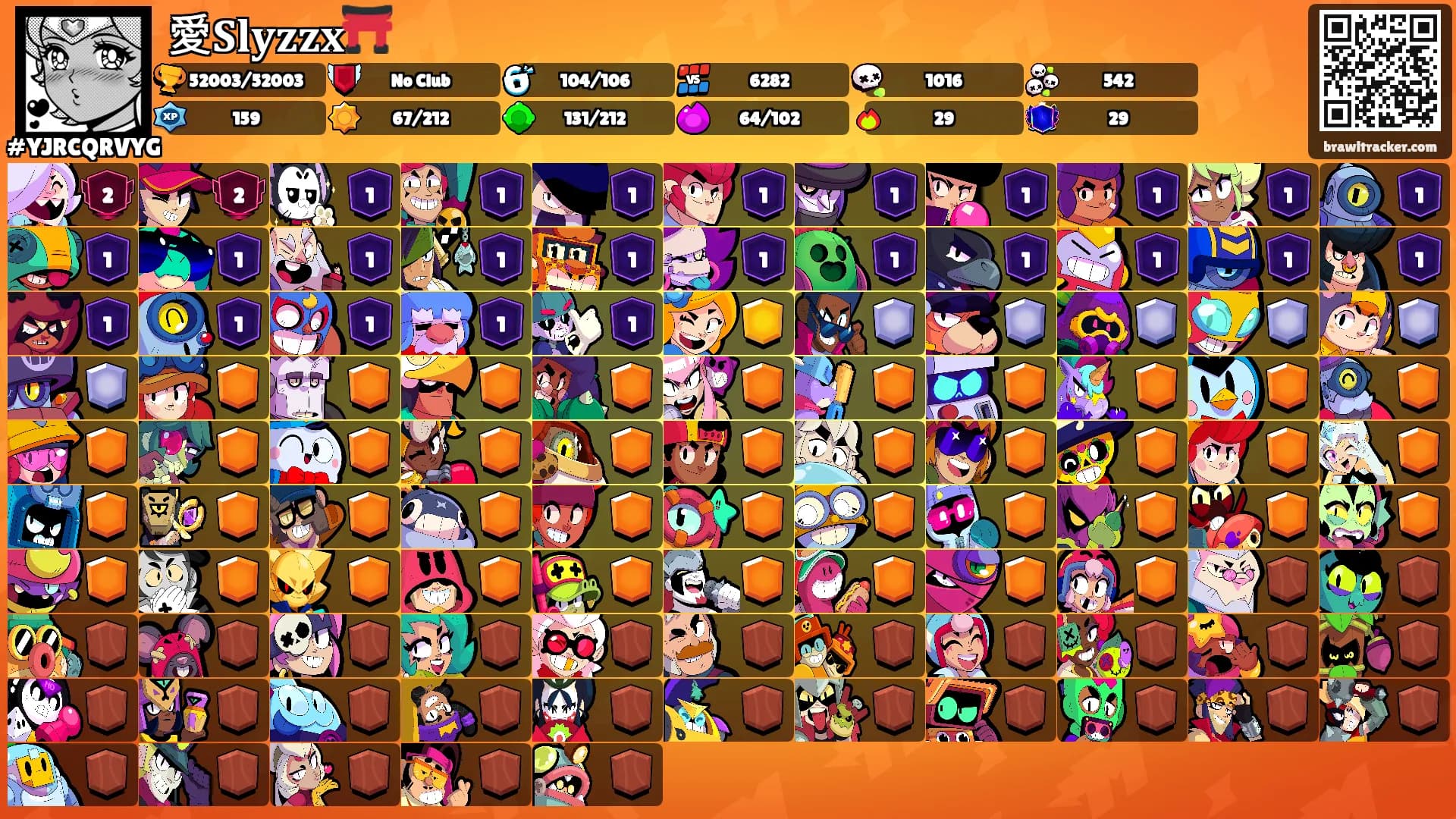 愛𝐒𝐥𝐲𝐳𝐳𝐱⛩️'s Ranks