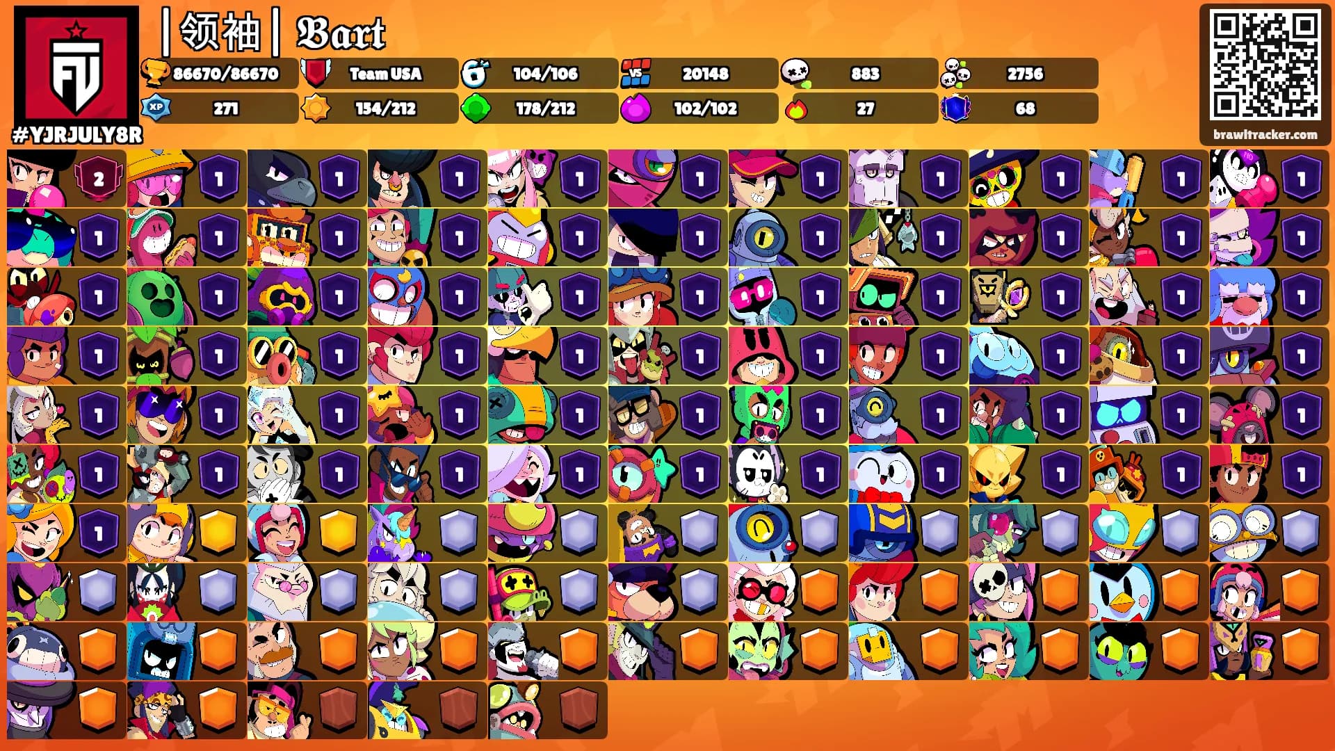 |领袖| 𝕭𝖆𝖗𝖙's Ranks