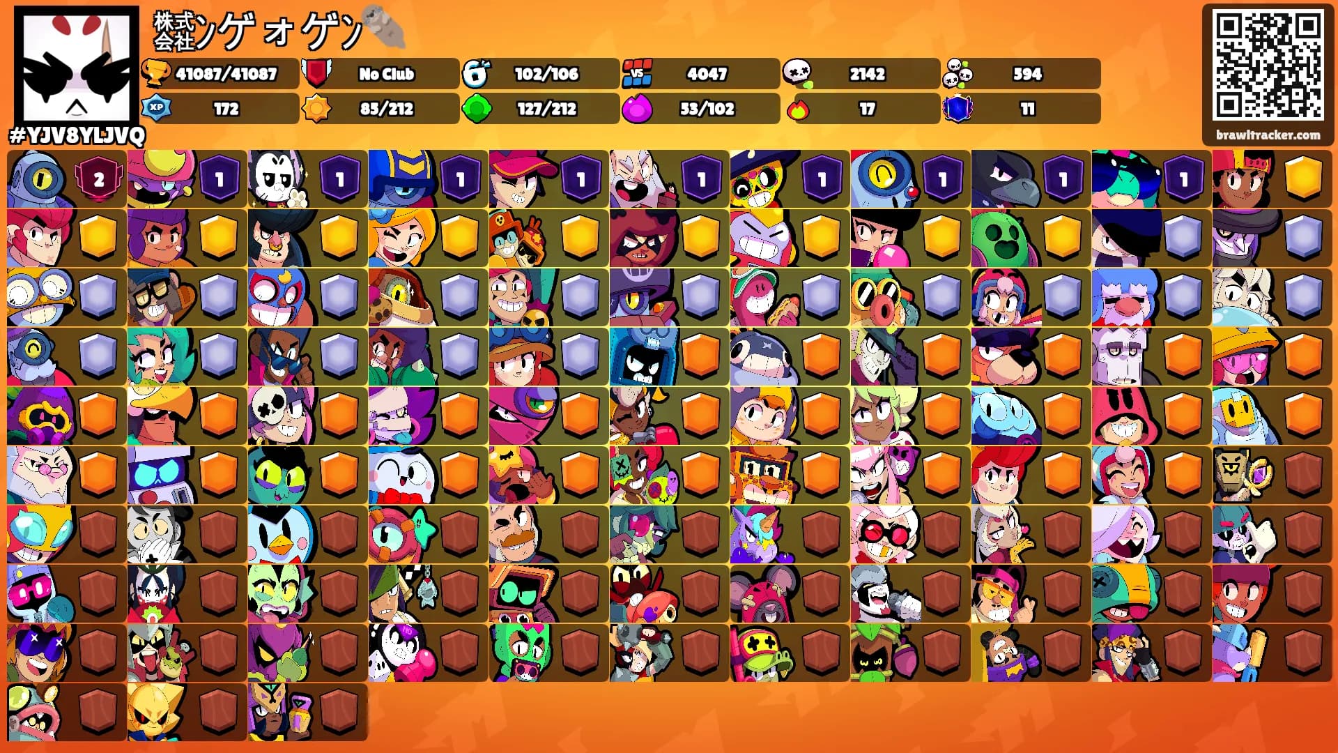 ㍿ﾝゲォゲﾝ🦦's Ranks
