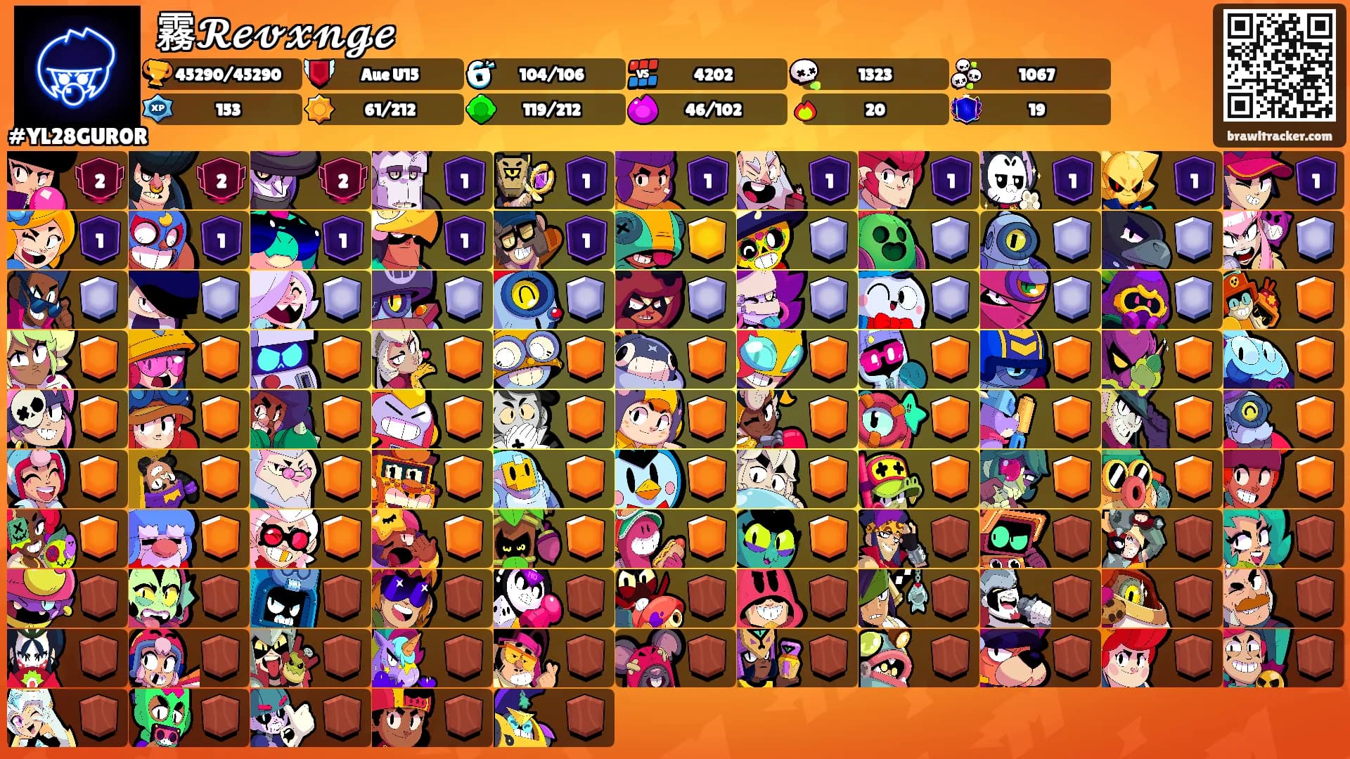 霧𝓡𝓮𝓿𝔁𝓷𝓰𝓮's Ranks