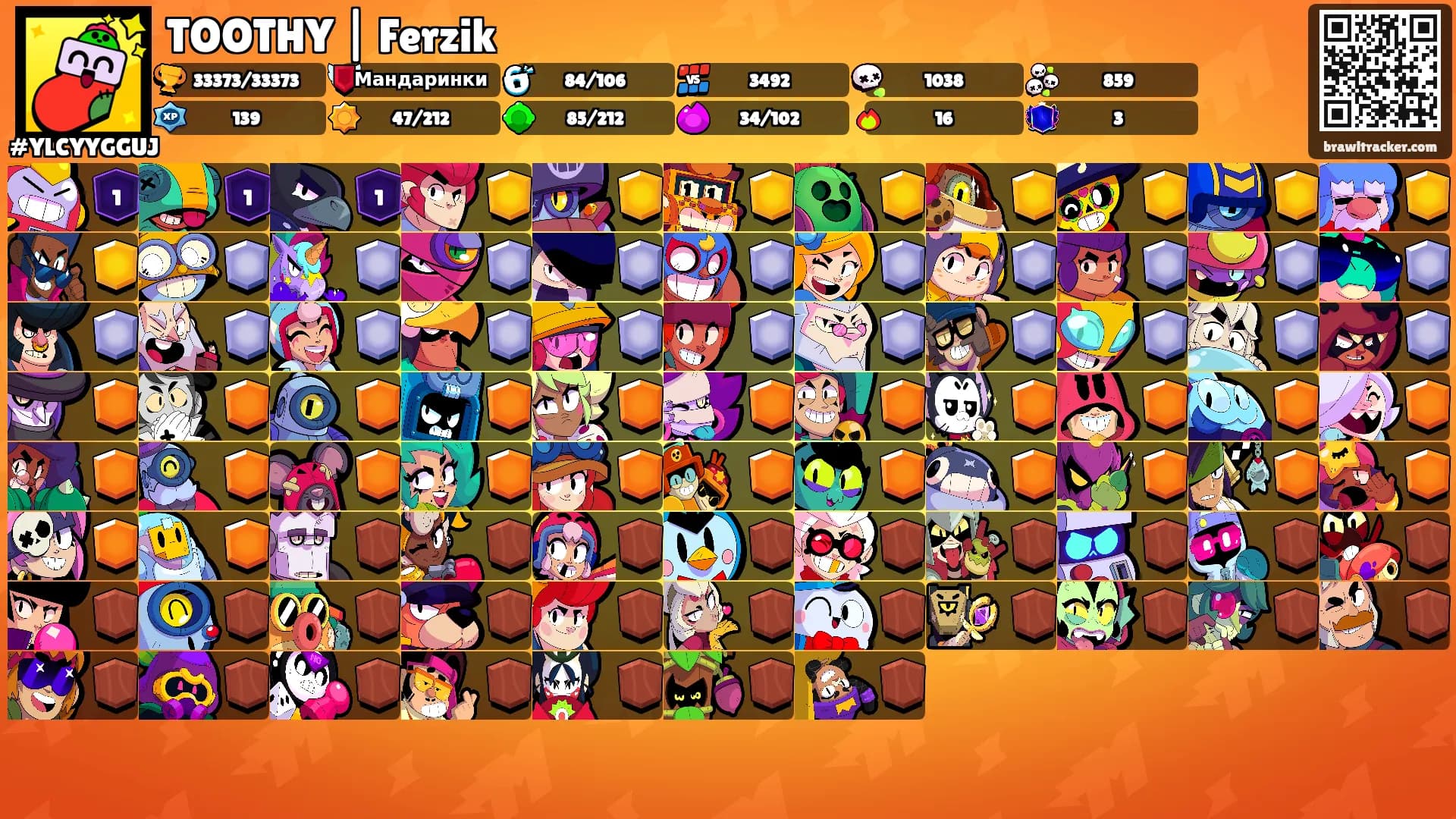 TOOTHY | Ferzik's Ranks