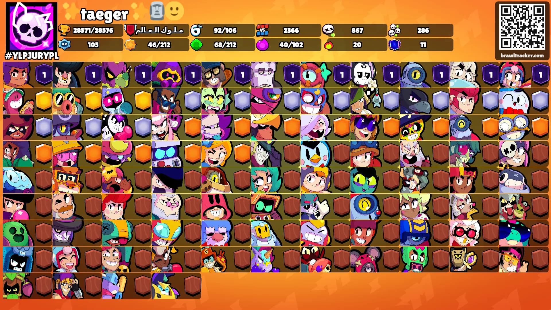 ✨taeger ✨🗿🙂's Ranks