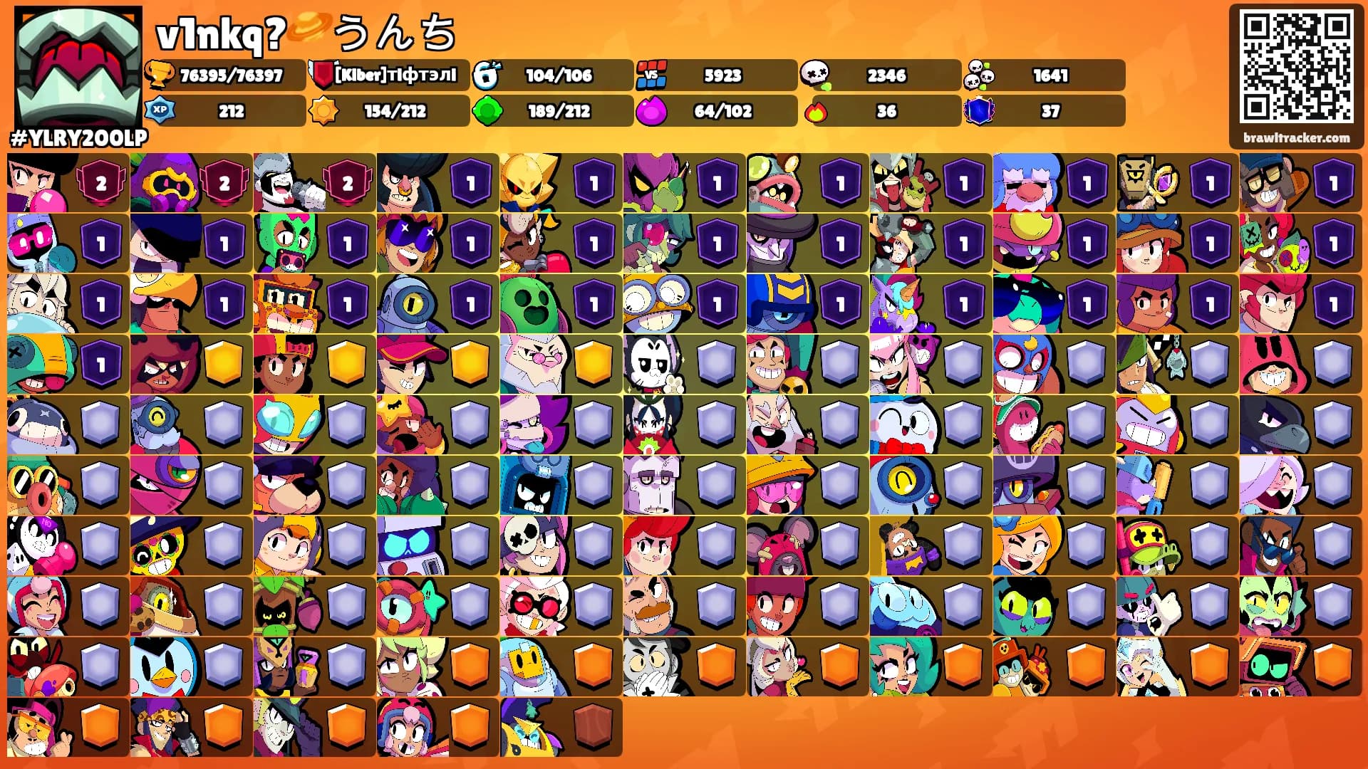 v1nkq?🪐うんち's Ranks