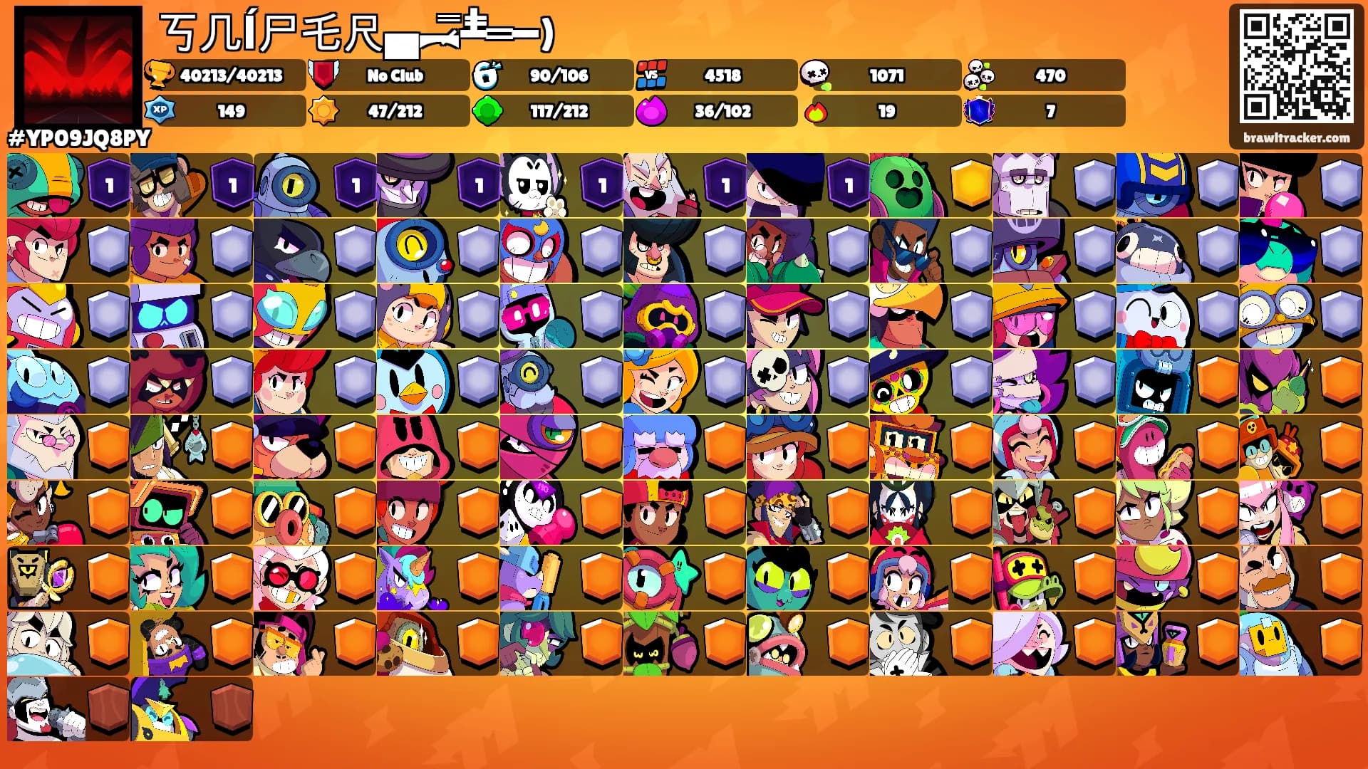 丂几ĺ尸乇尺▄︻̷̿┻̿═━)'s Ranks