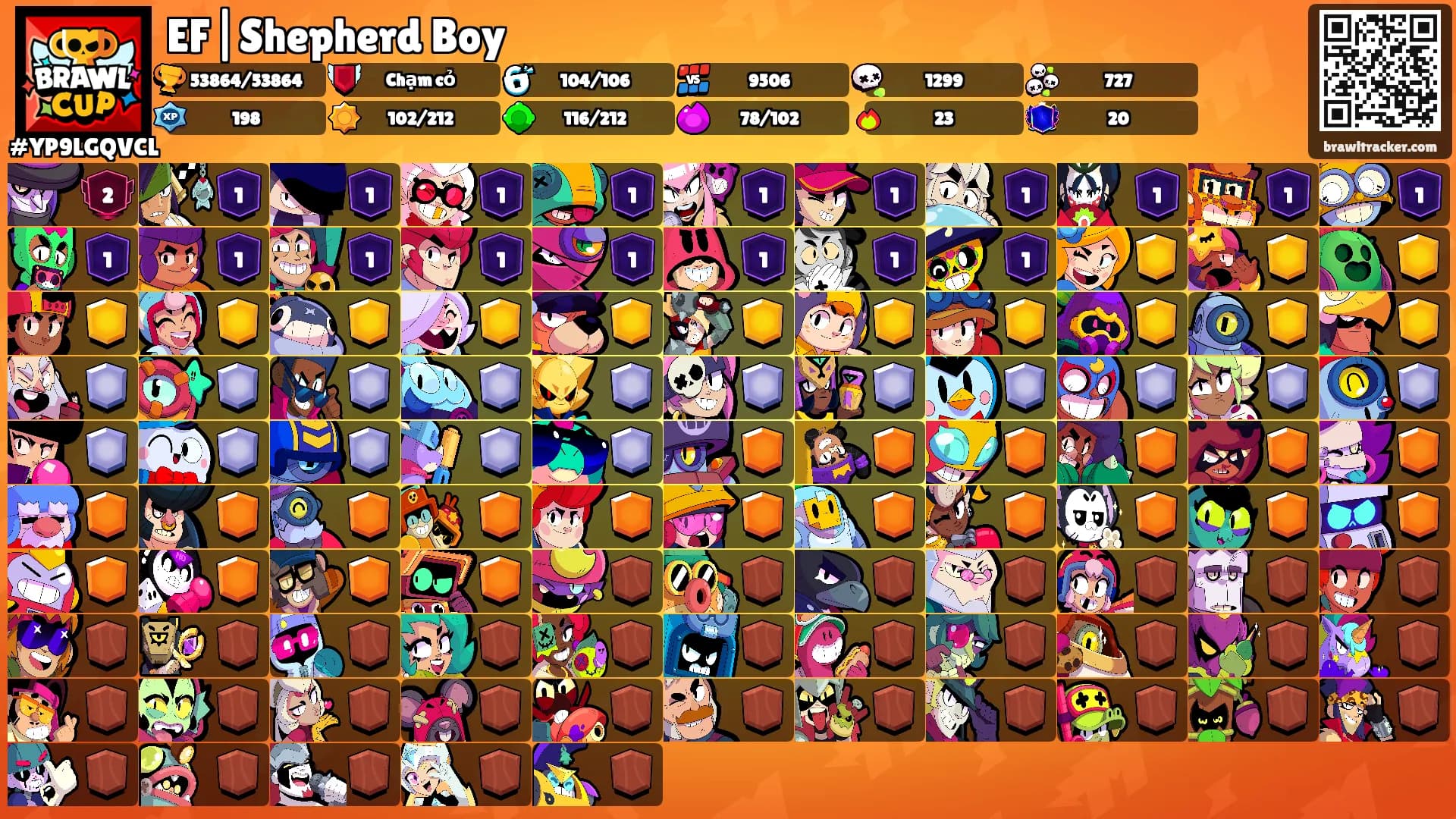 EF|Shepherd Boy's Ranks