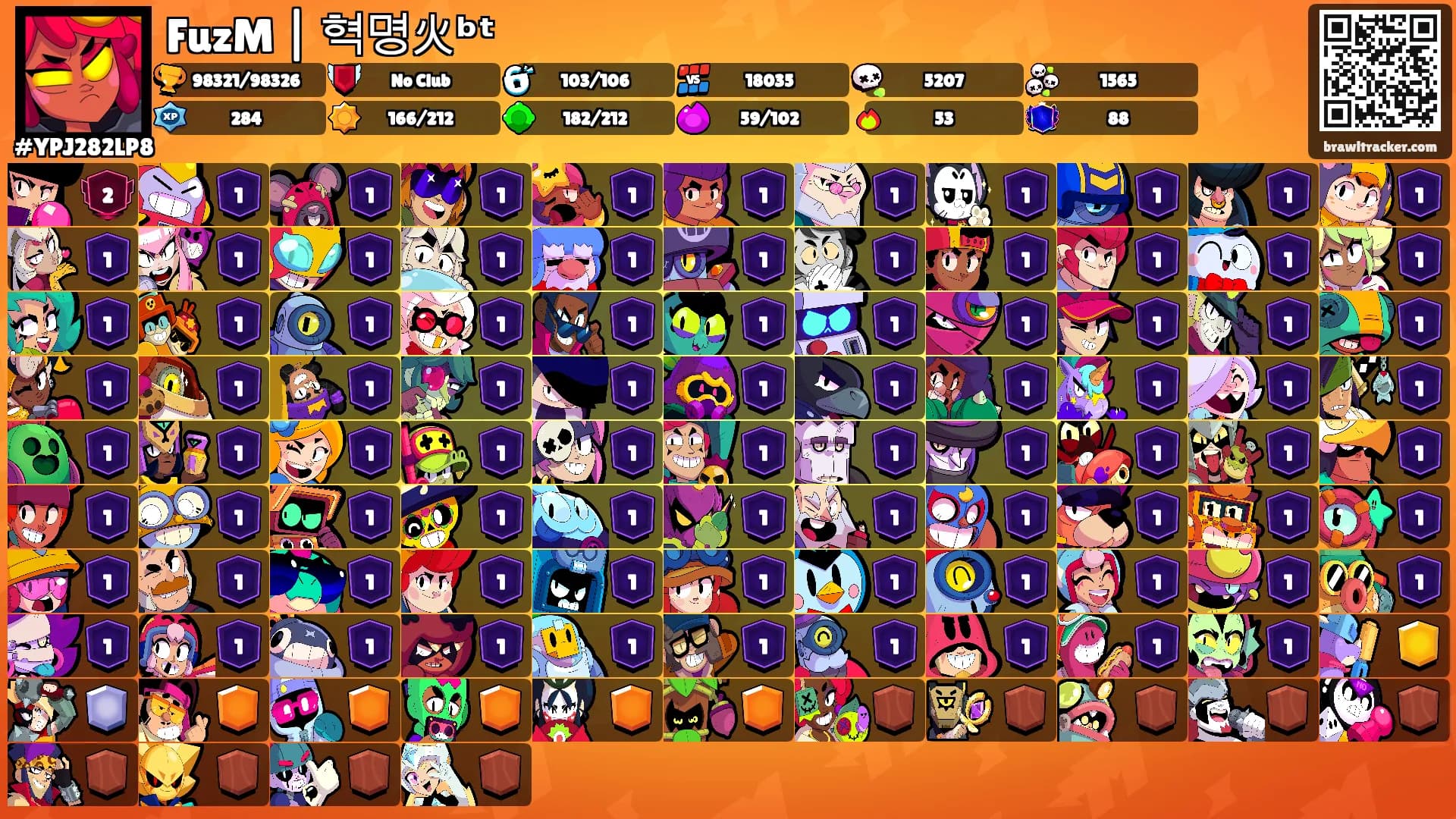 FuzM | 혁명火ᵇᵗ's Ranks