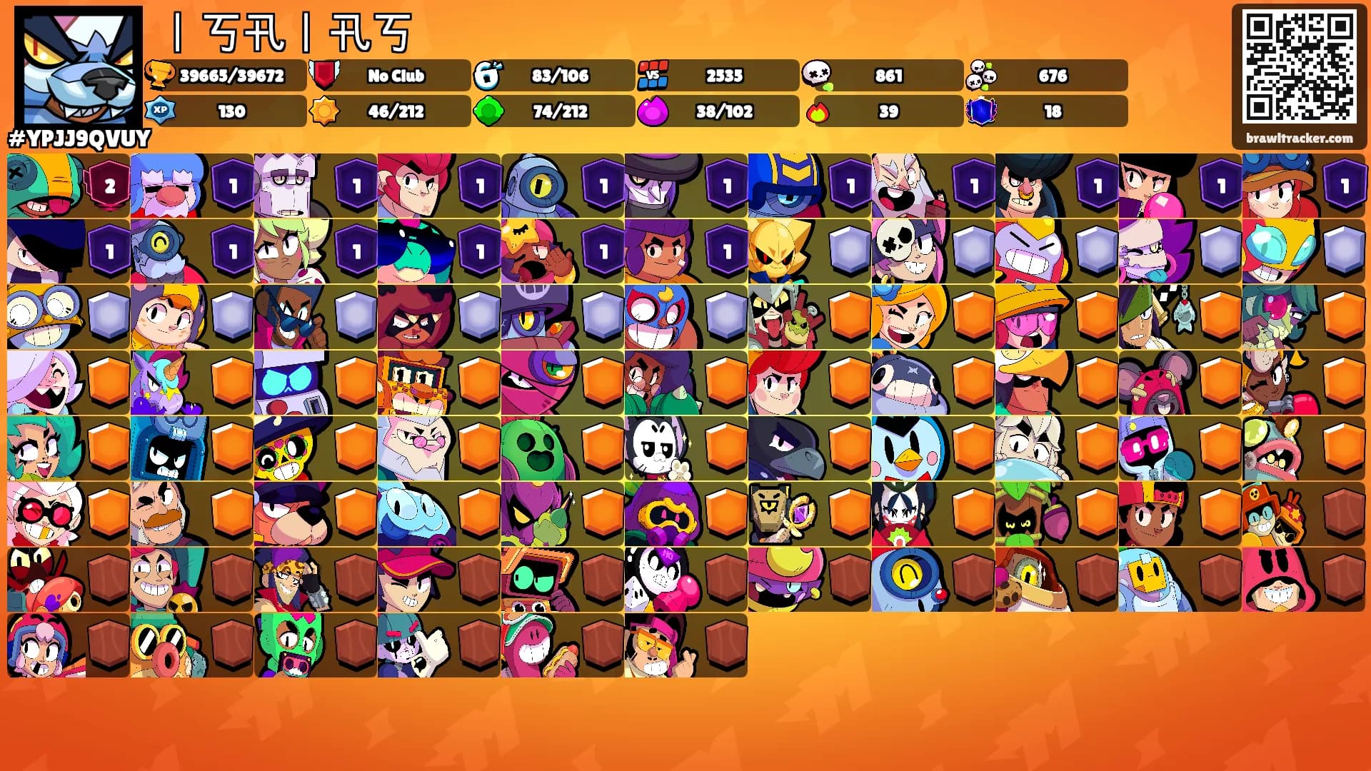 丨丂卂丨卂丂's Ranks