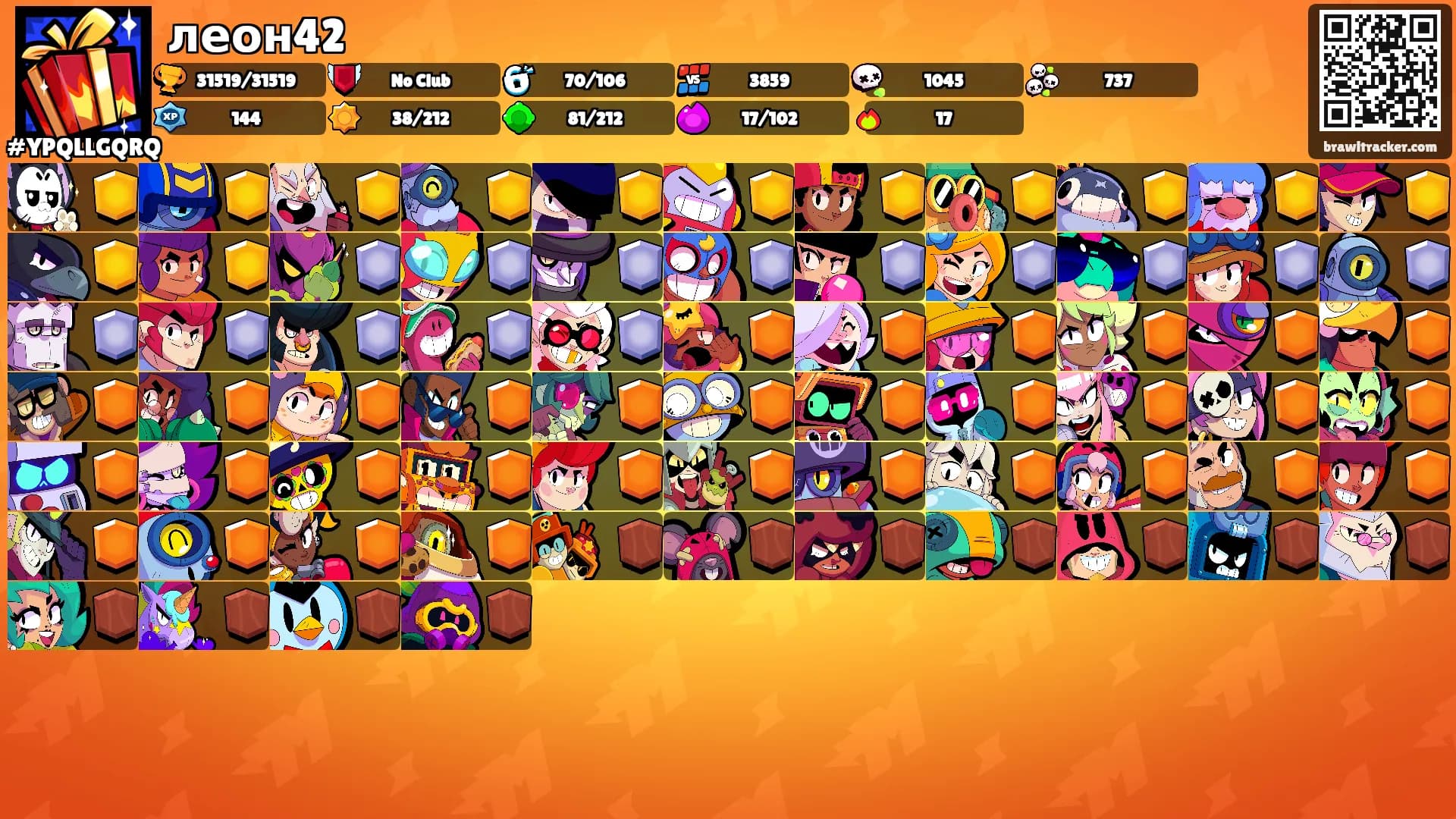 леон42's Ranks